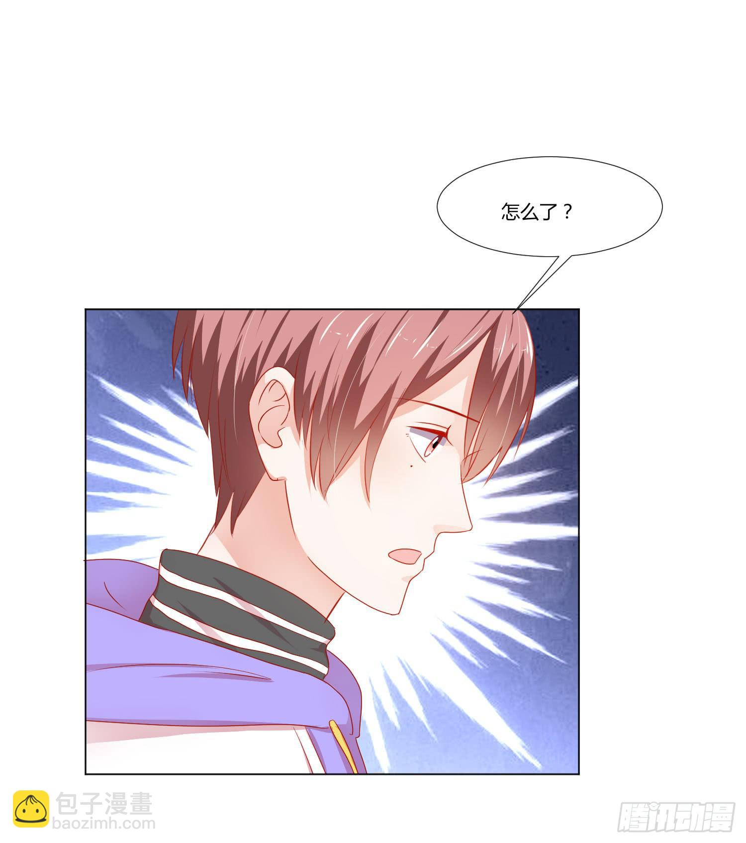 寻求帮助(1/2)-第124话