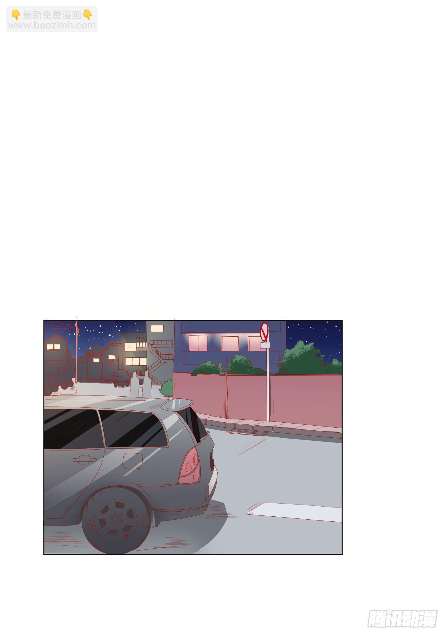 寻求帮助(1/2)-第124话