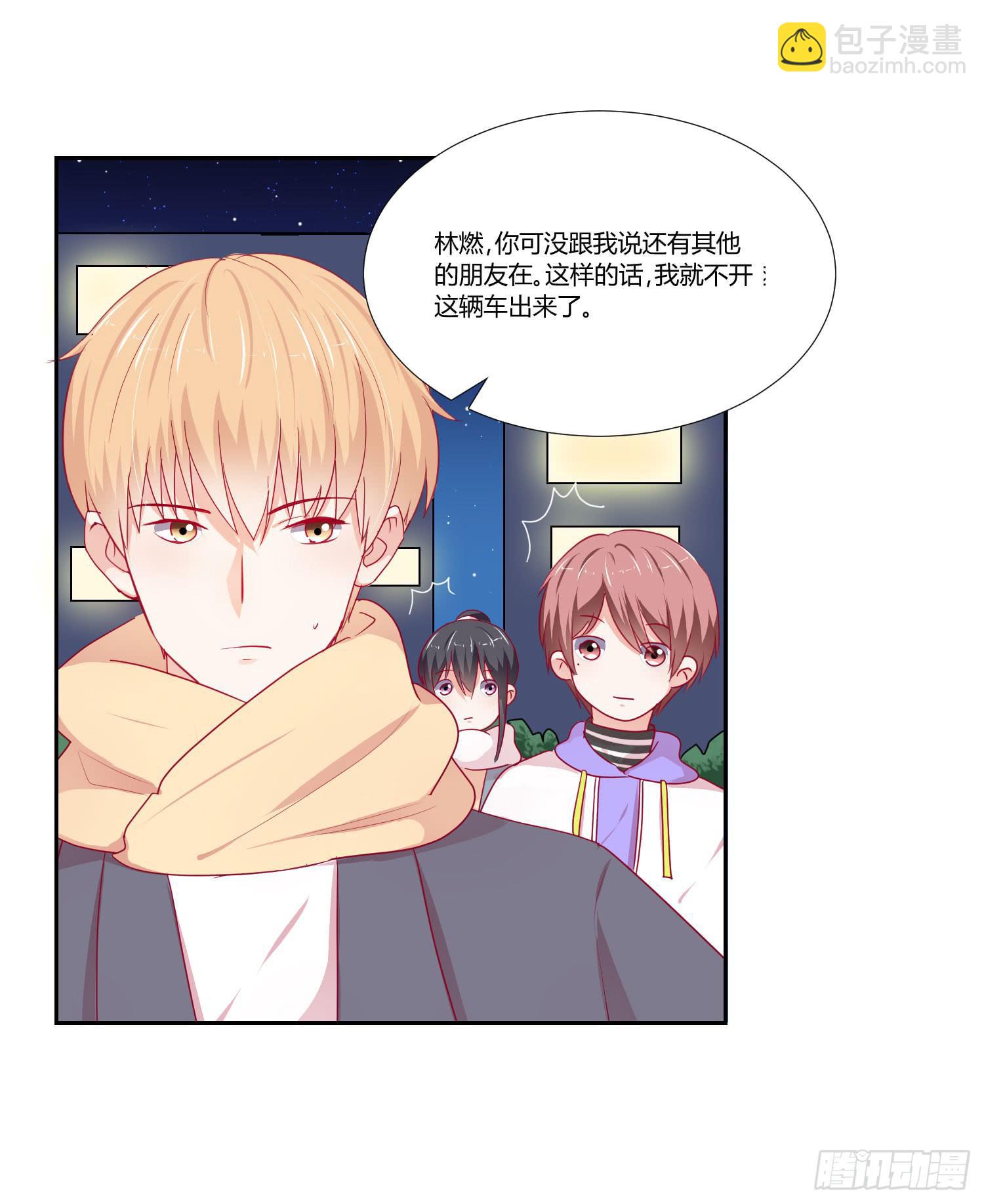 寻求帮助(1/2)-第124话