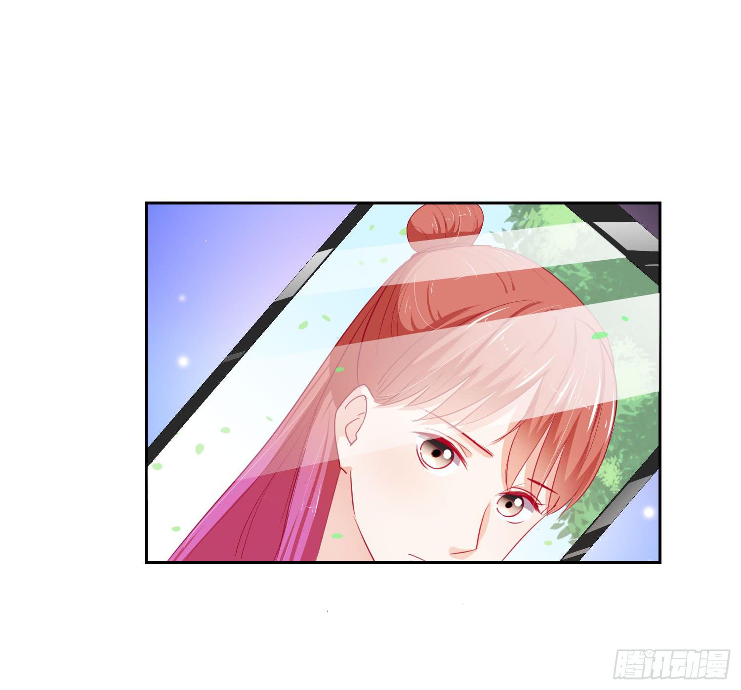 寻求帮助(1/2)-第124话