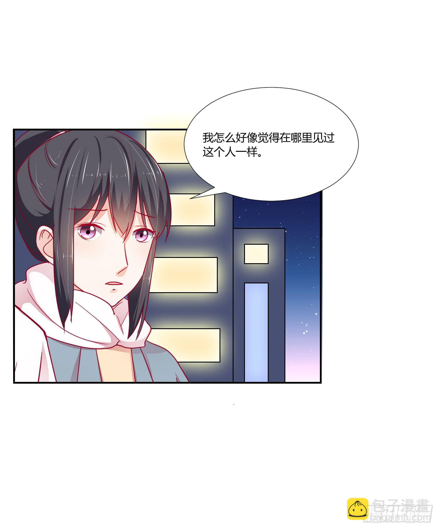 寻求帮助(1/2)-第124话