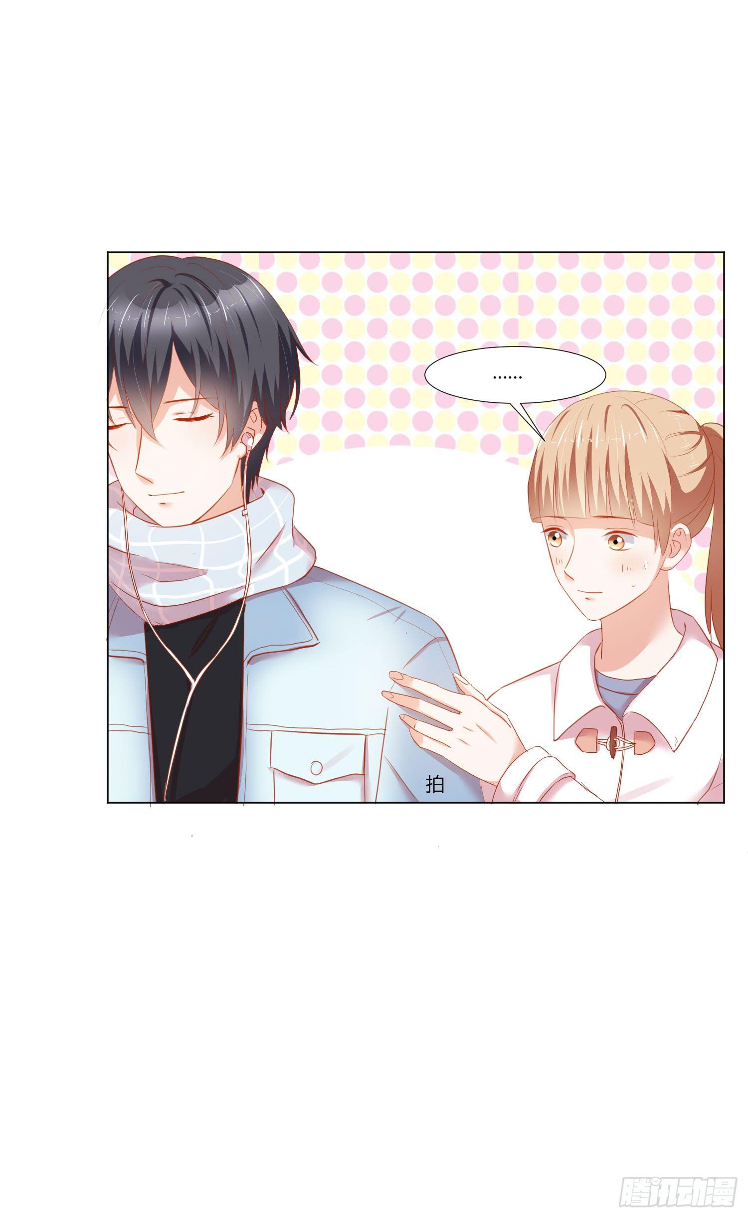 最好的礼物(1/2)-第126话