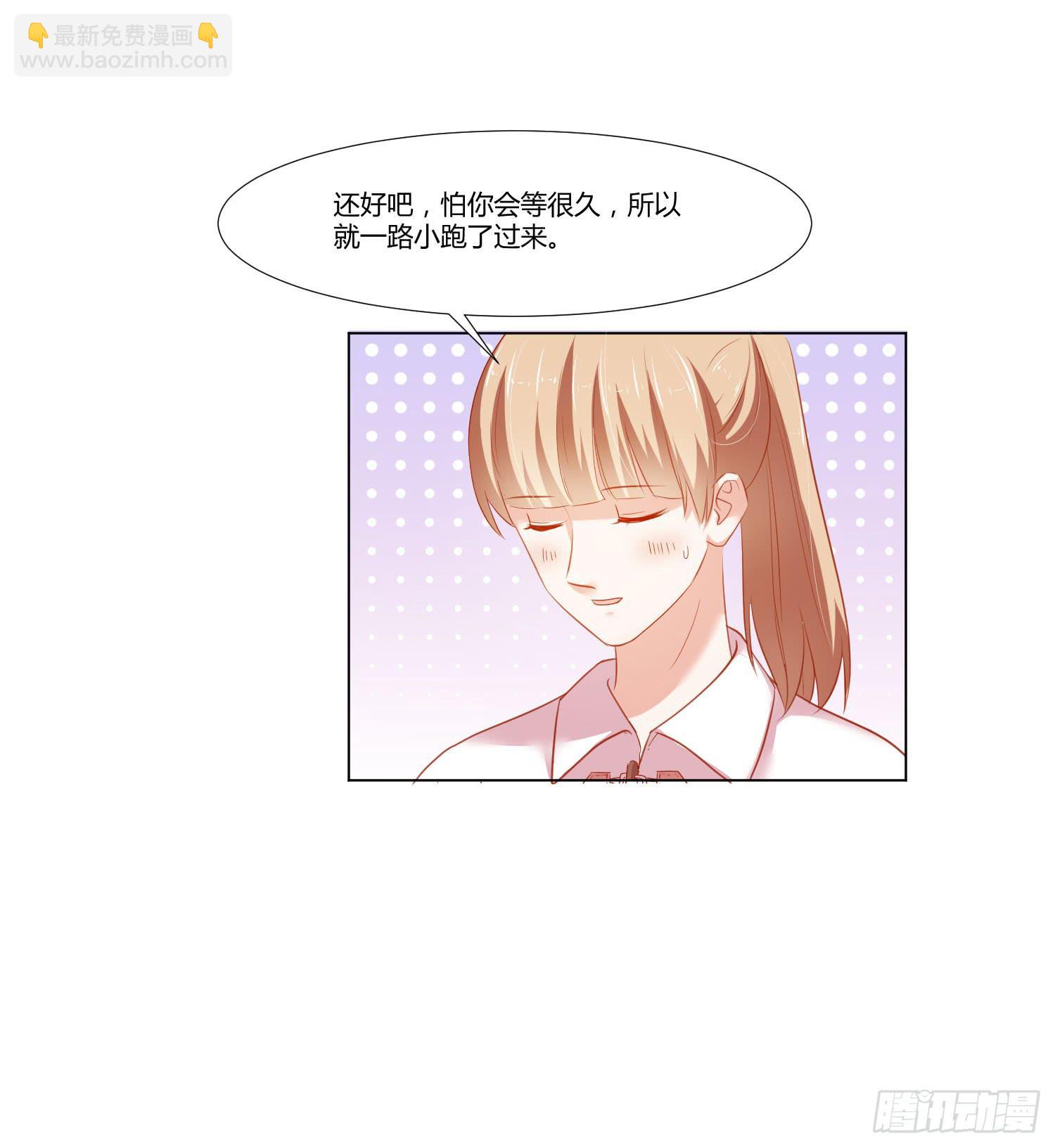 最好的礼物(1/2)-第126话