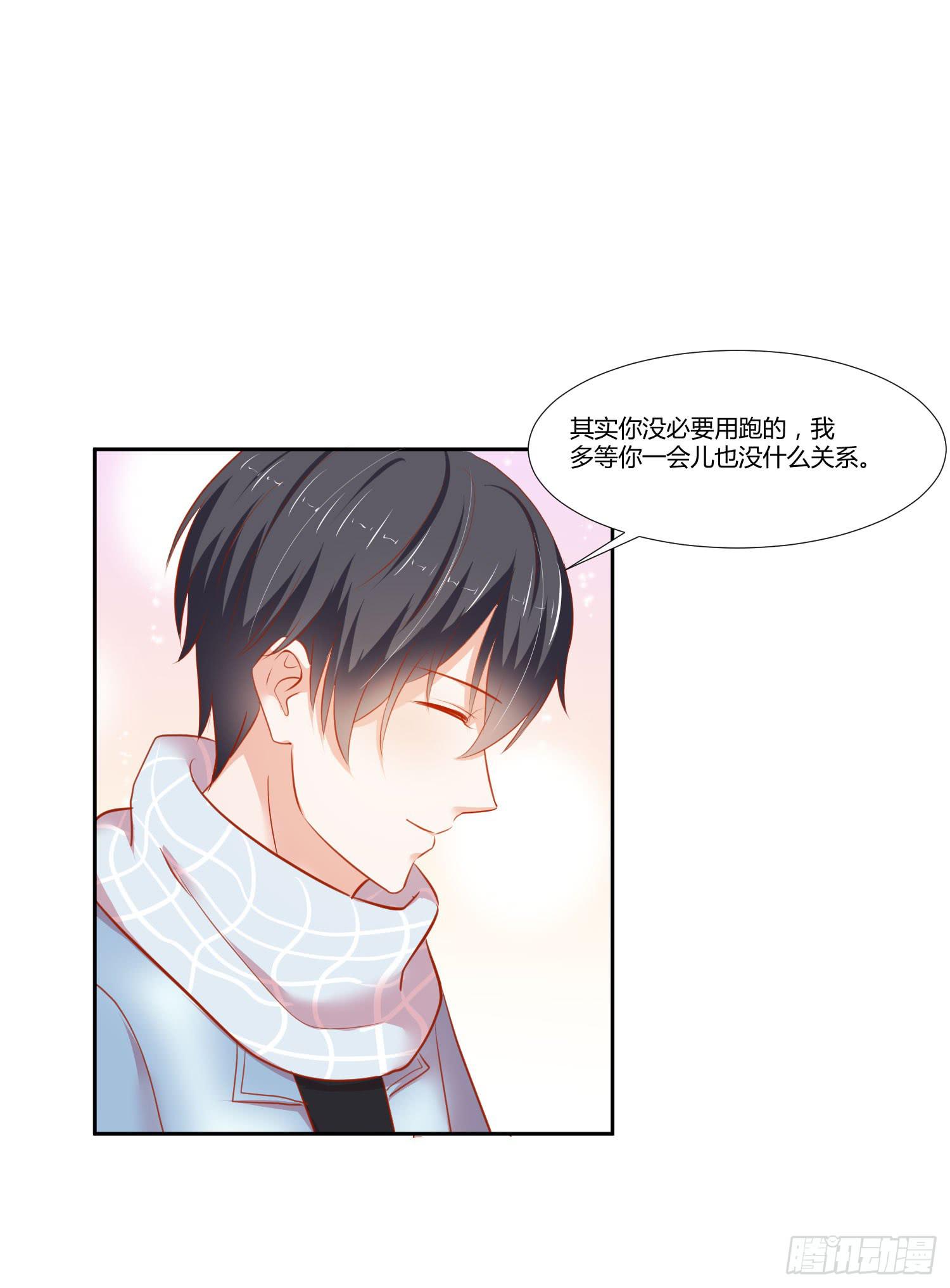 最好的礼物(1/2)-第126话