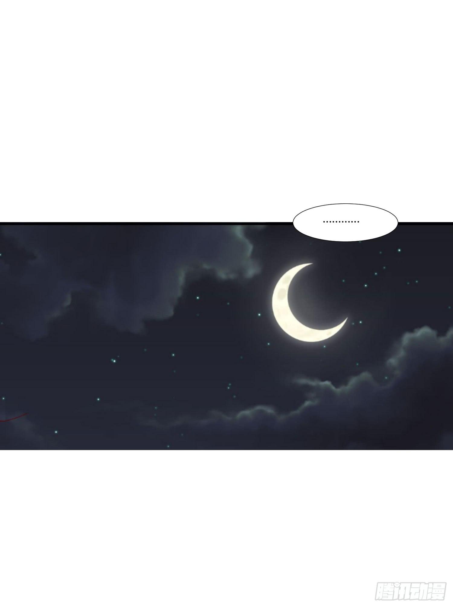 最好的礼物(1/2)-第126话