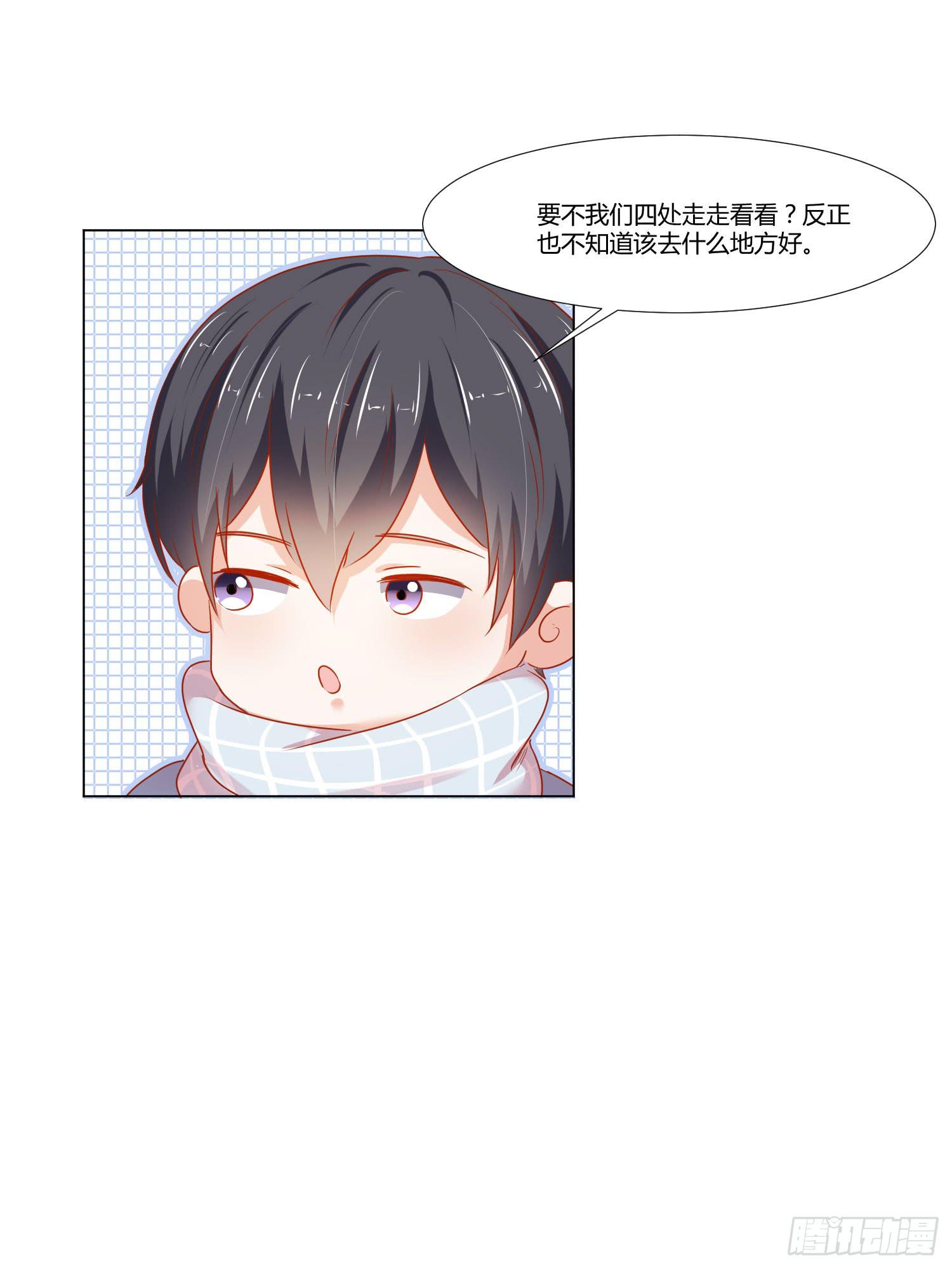 最好的礼物(1/2)-第126话