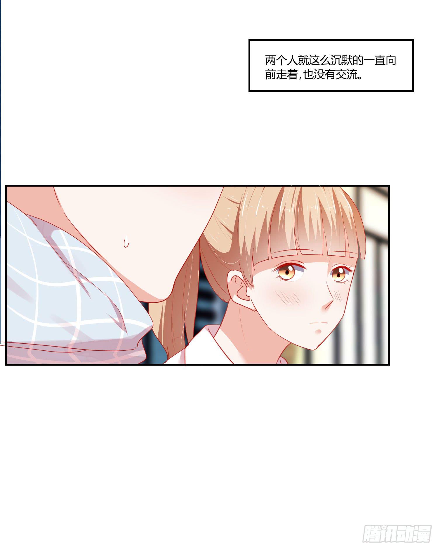 最好的礼物(1/2)-第126话