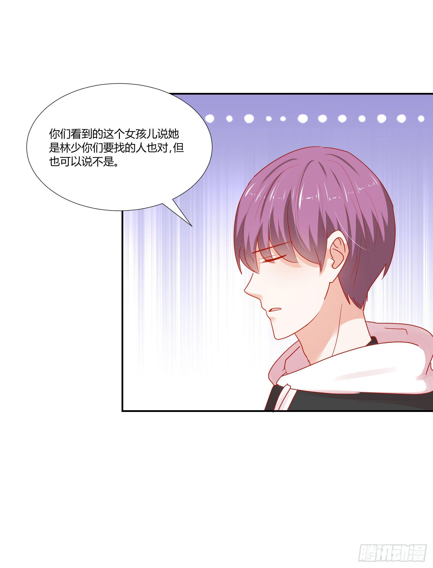 报答恩情(1/2)-第128话