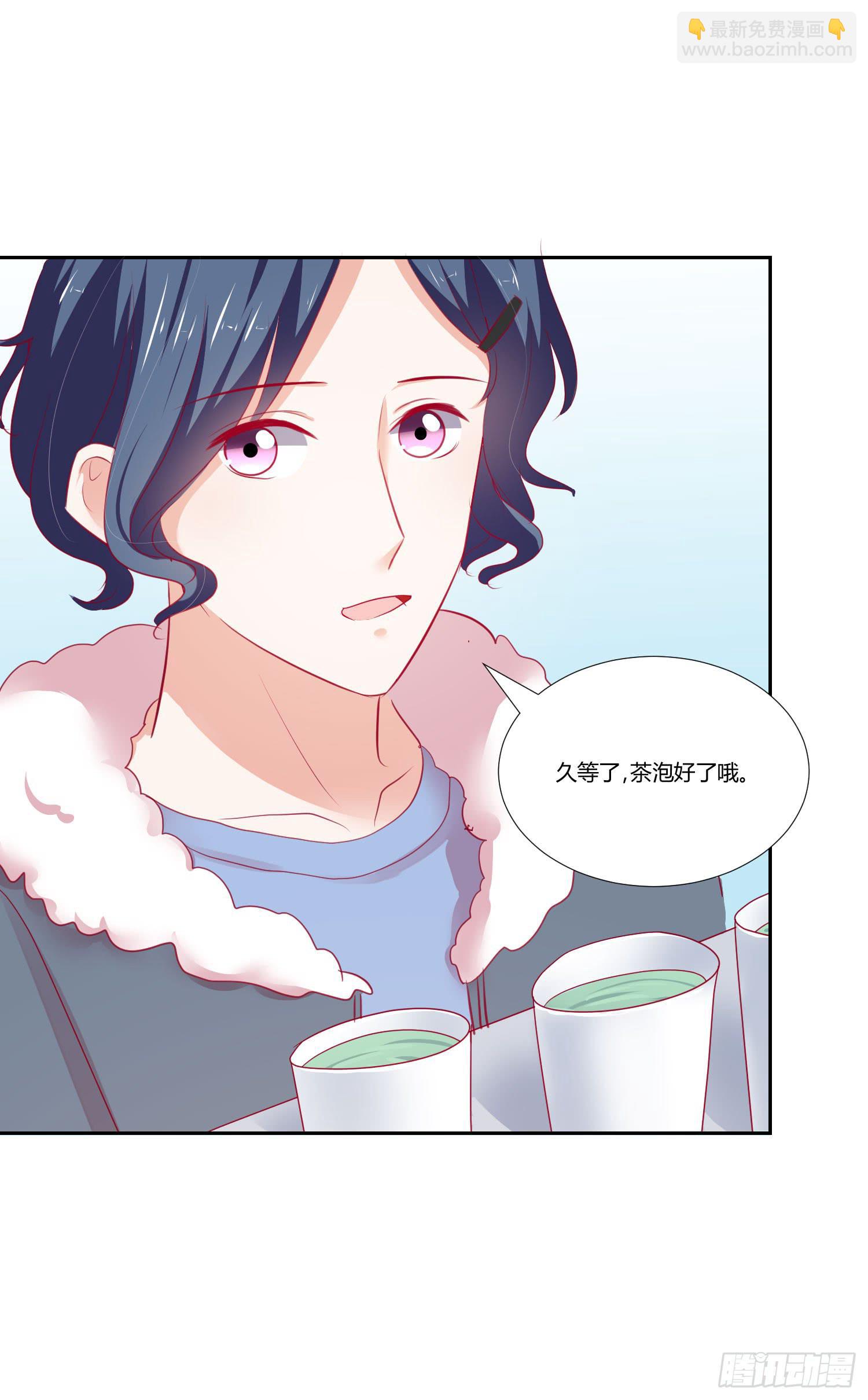 偶像的力量(1/2)-第130话