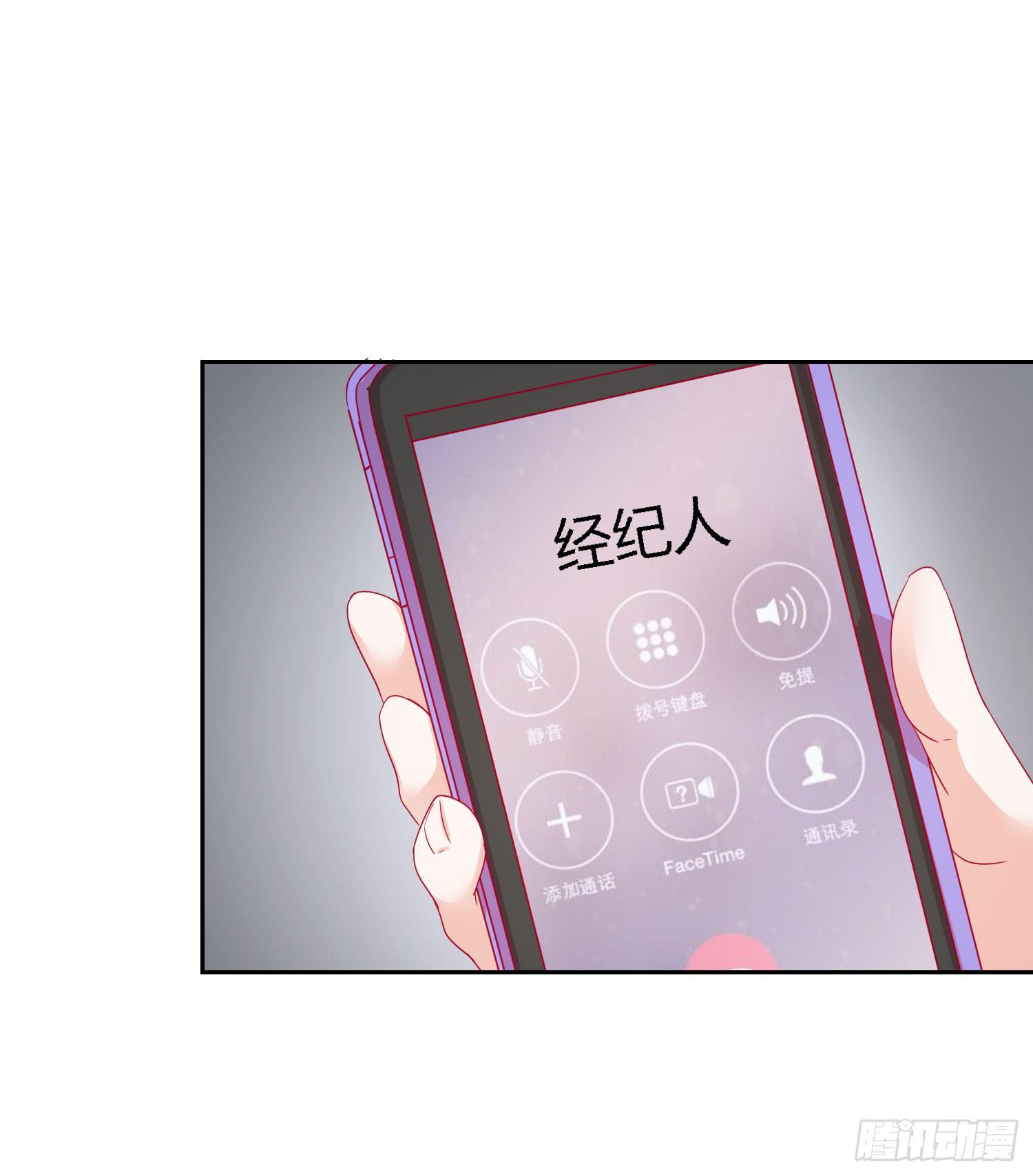 偶像的力量(1/2)-第130话