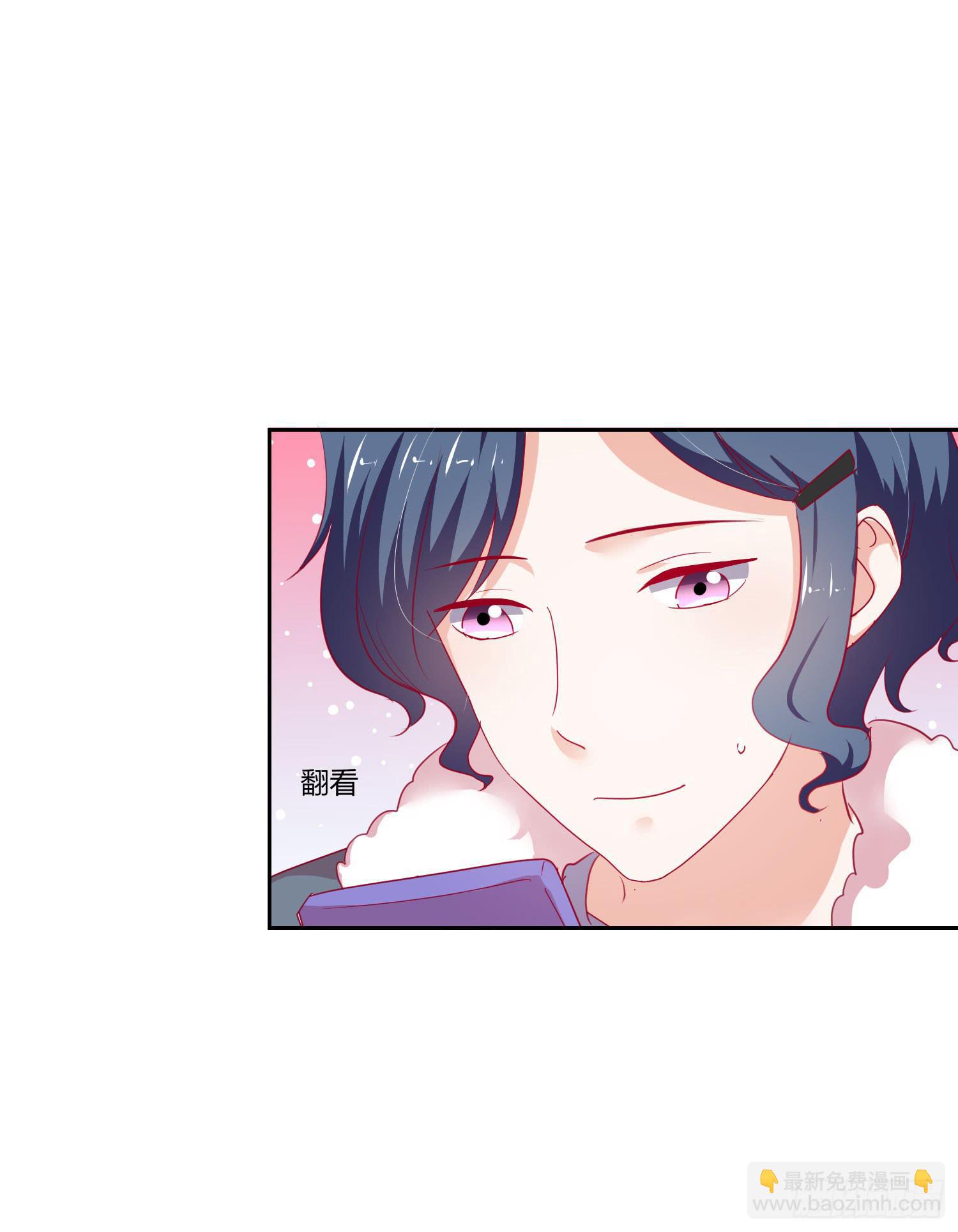 偶像的力量(1/2)-第130话