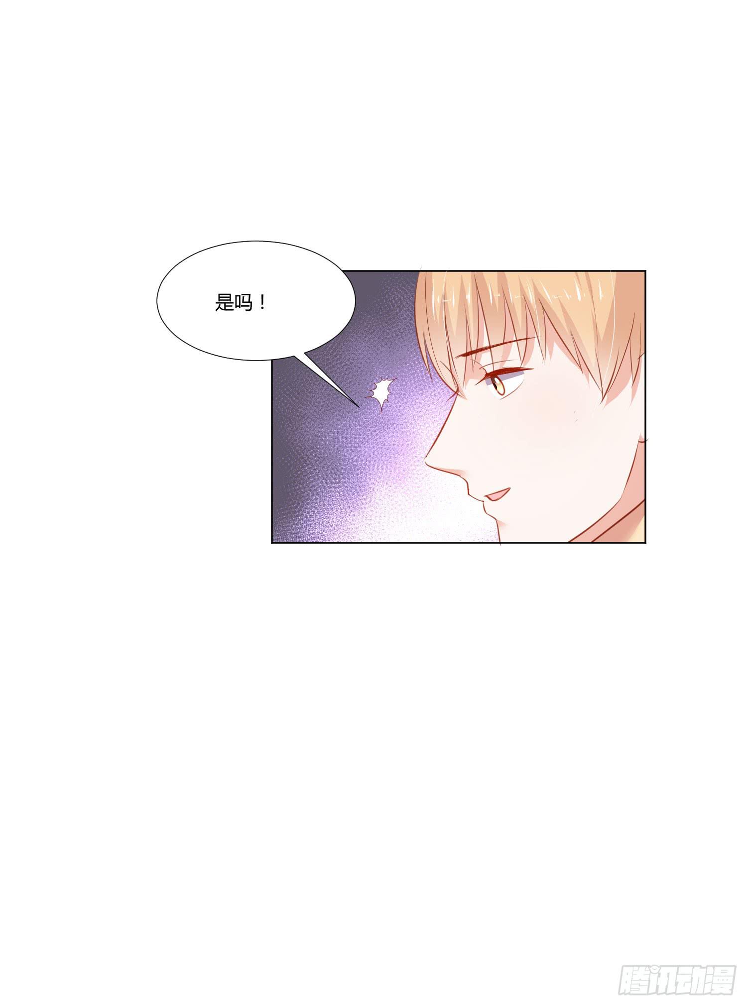 偶像的力量(1/2)-第130话