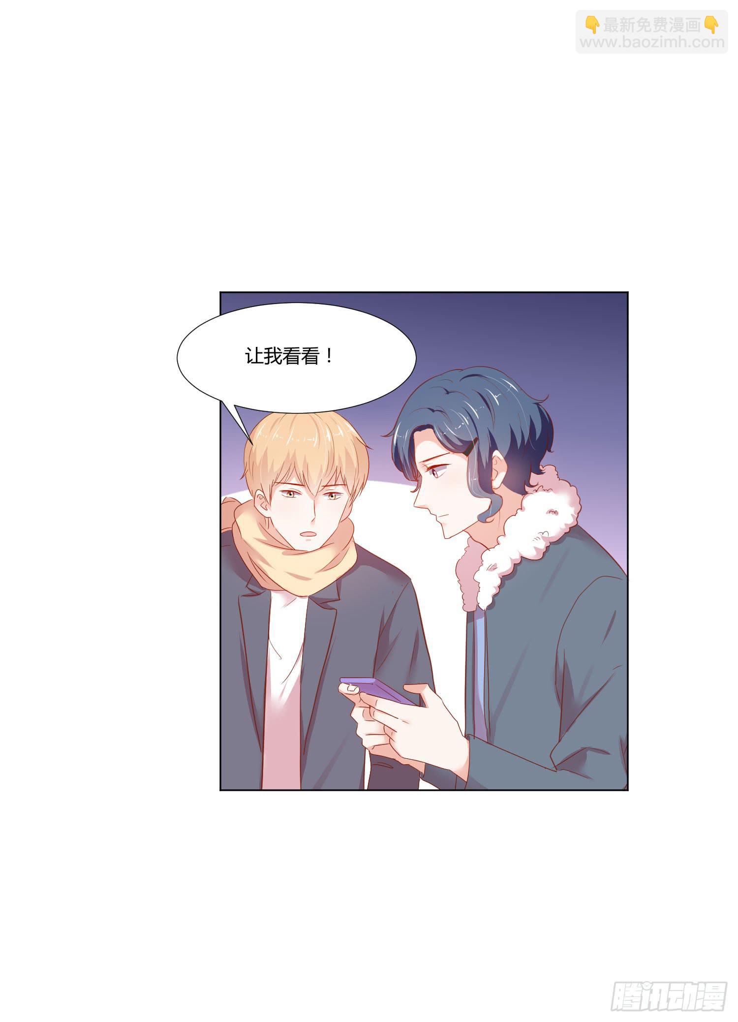 偶像的力量(1/2)-第130话