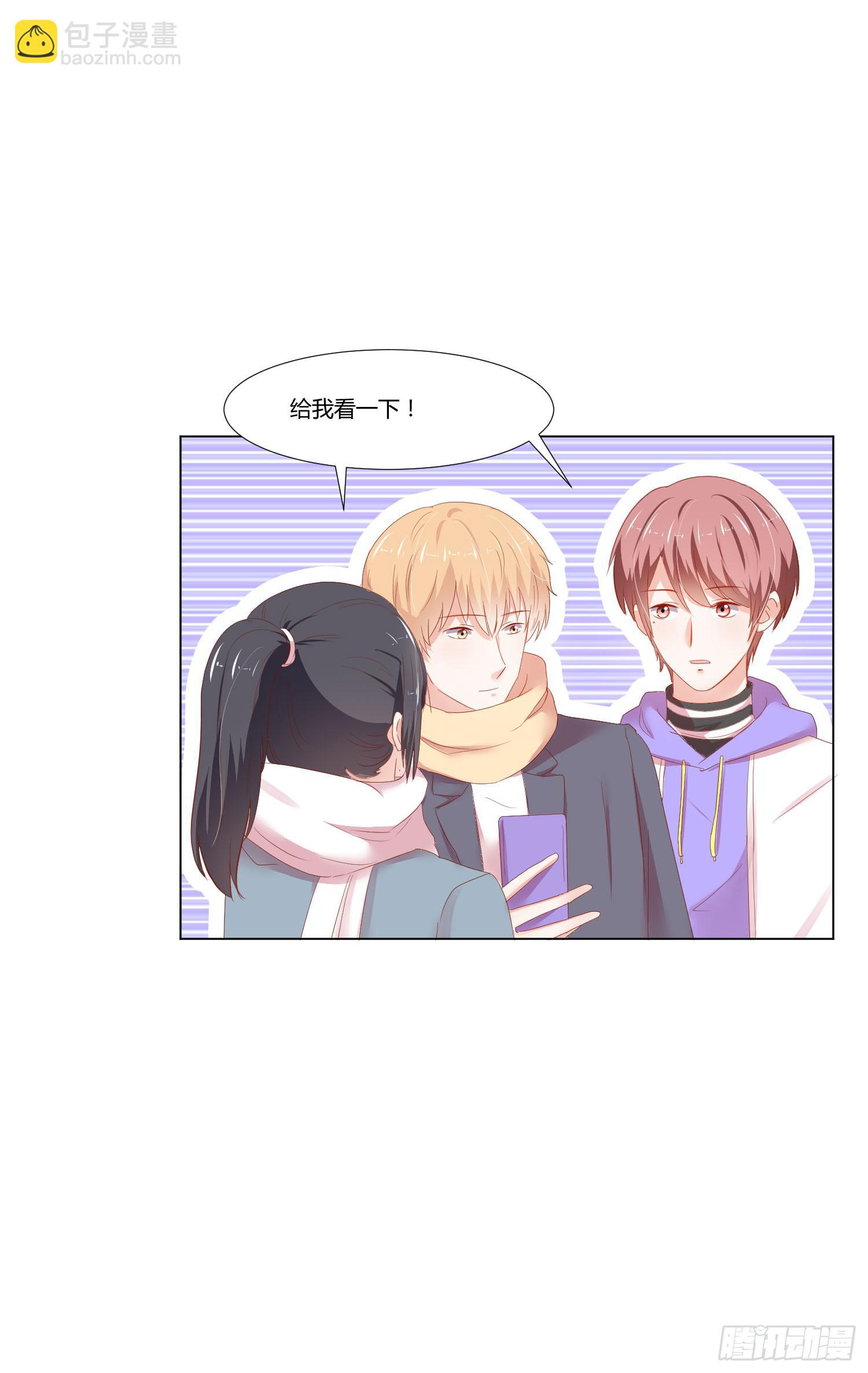 偶像的力量(1/2)-第130话