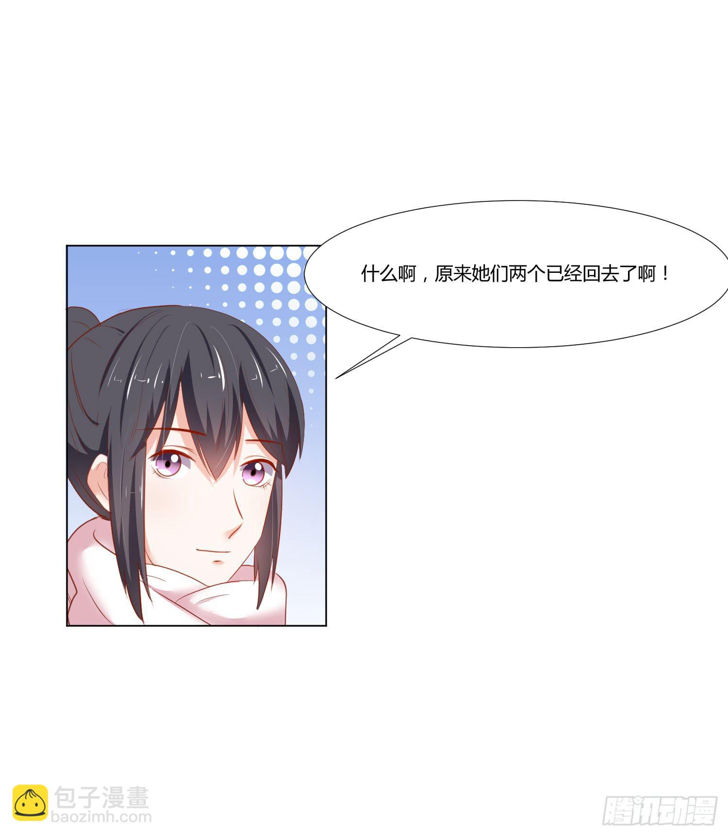 偶像的力量(1/2)-第130话