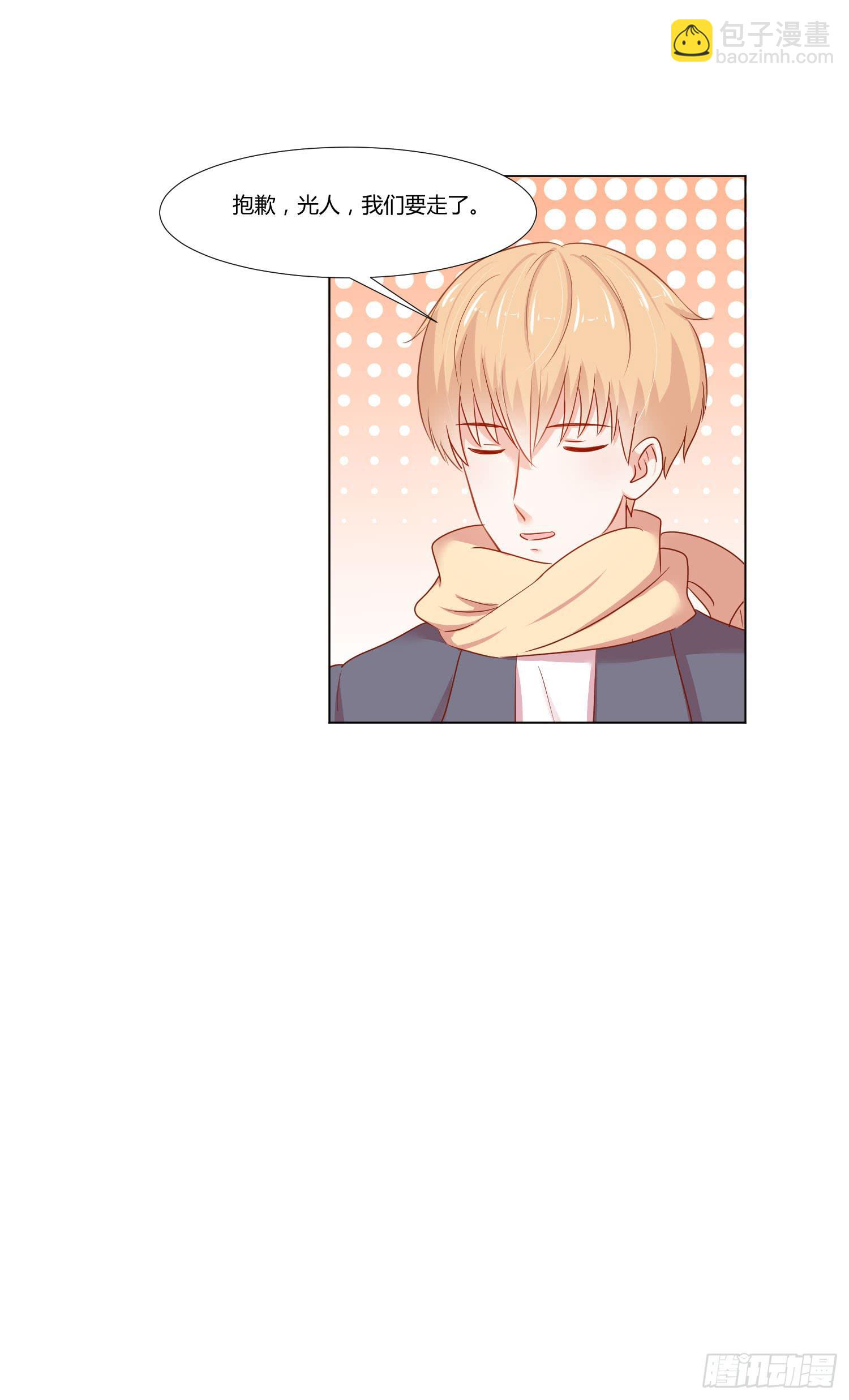 偶像的力量(1/2)-第130话