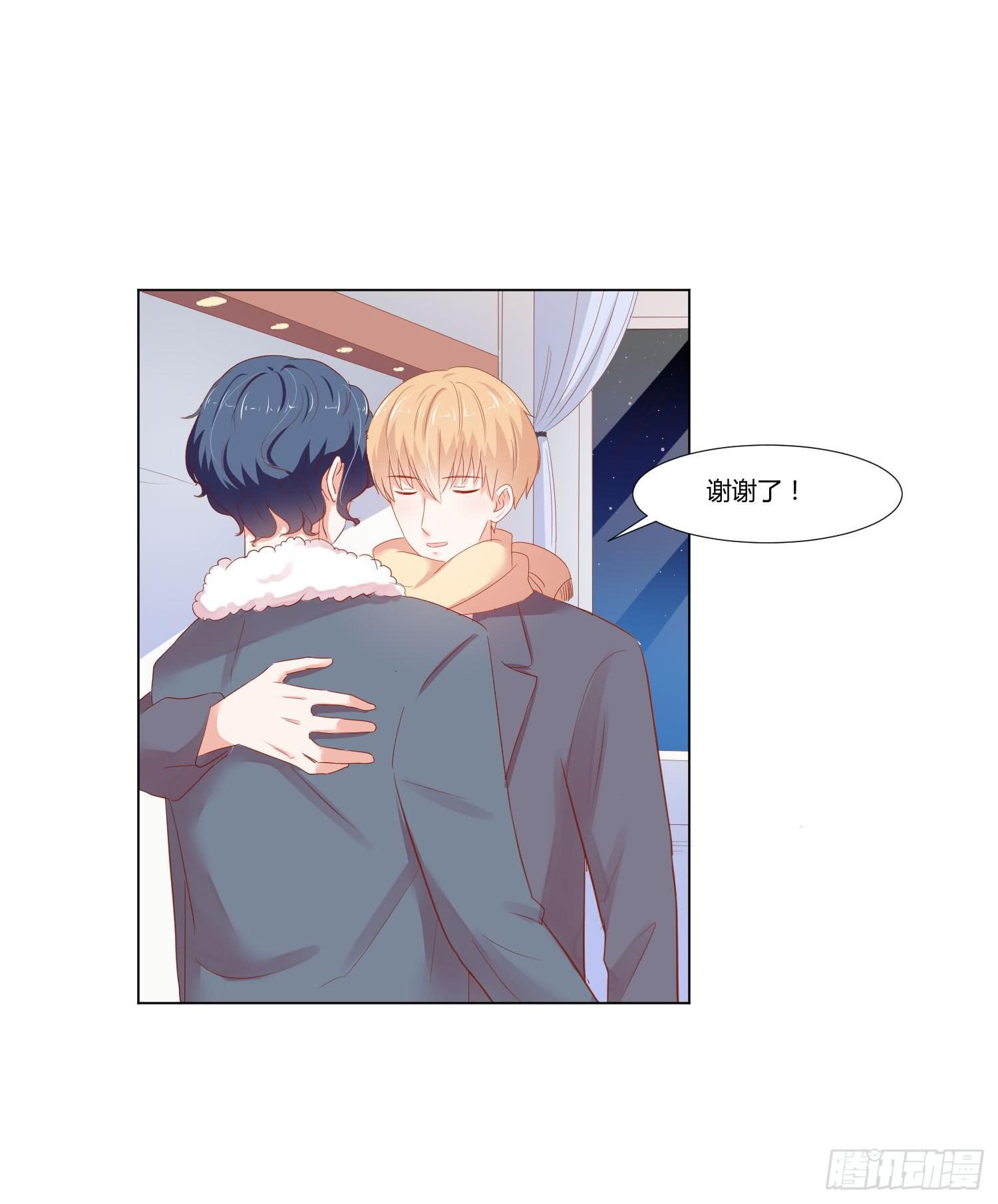 偶像的力量(1/2)-第130话