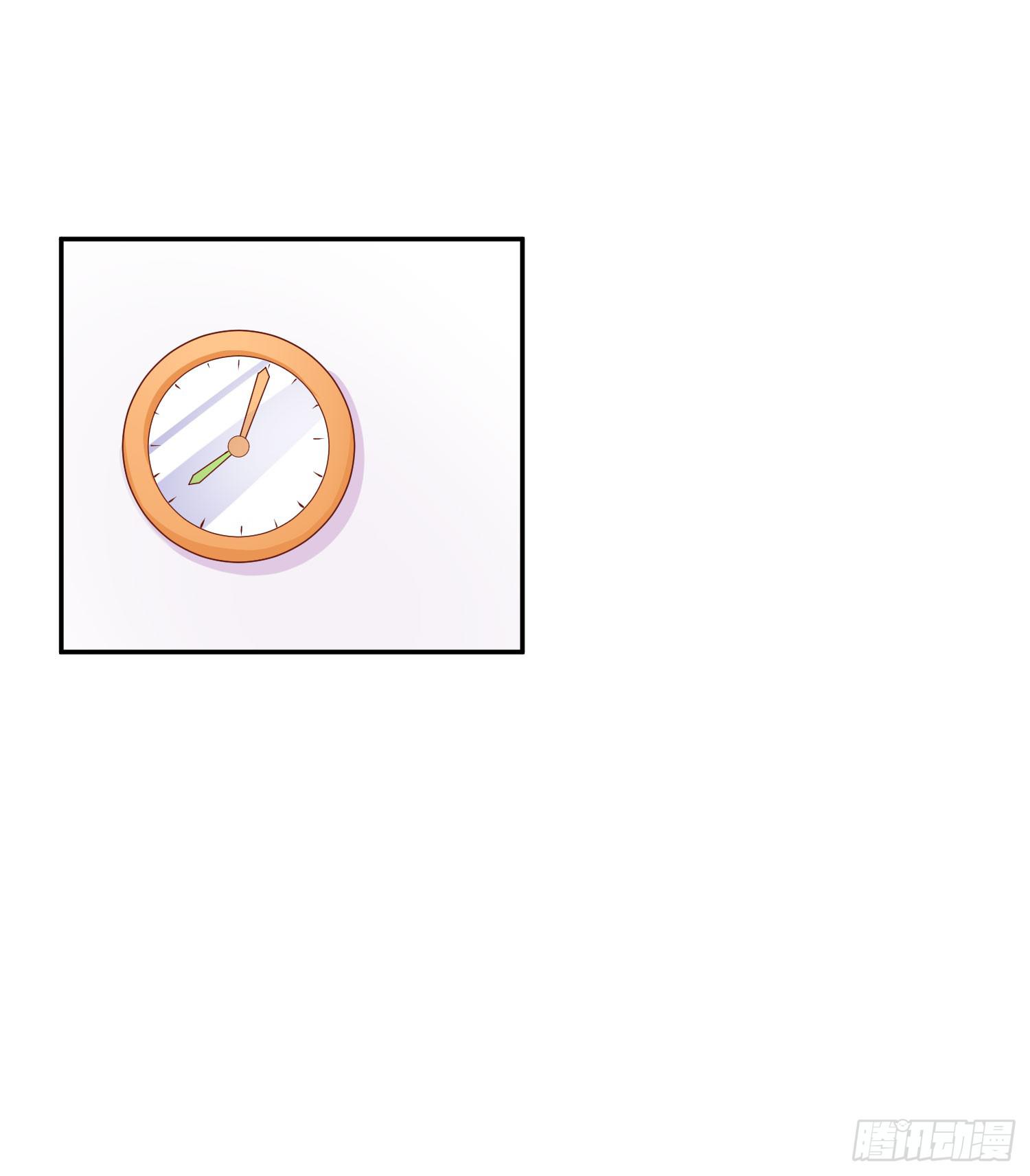 你怎么变了一个人(1/2)-第14话