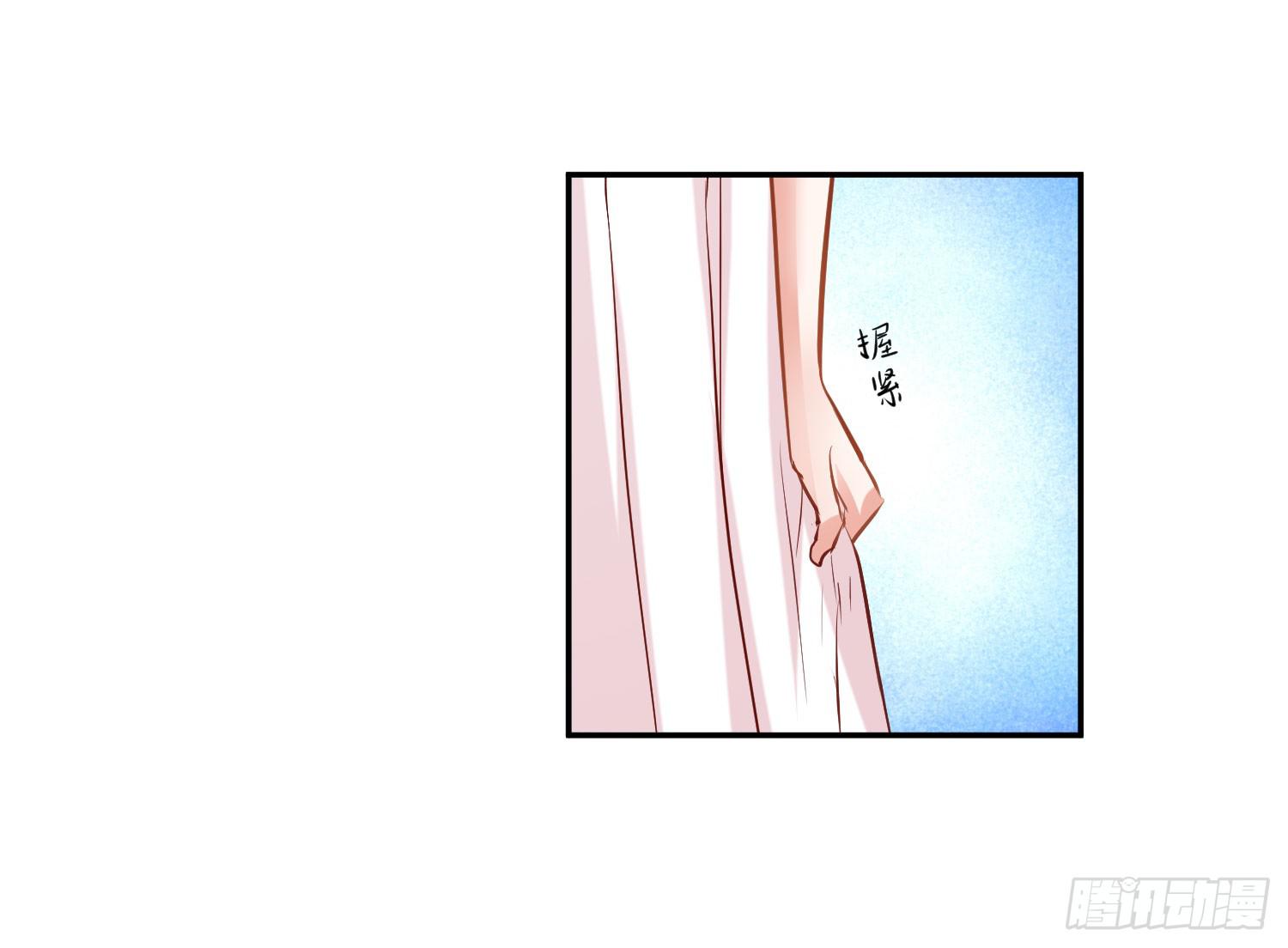 你怎么变了一个人(1/2)-第14话