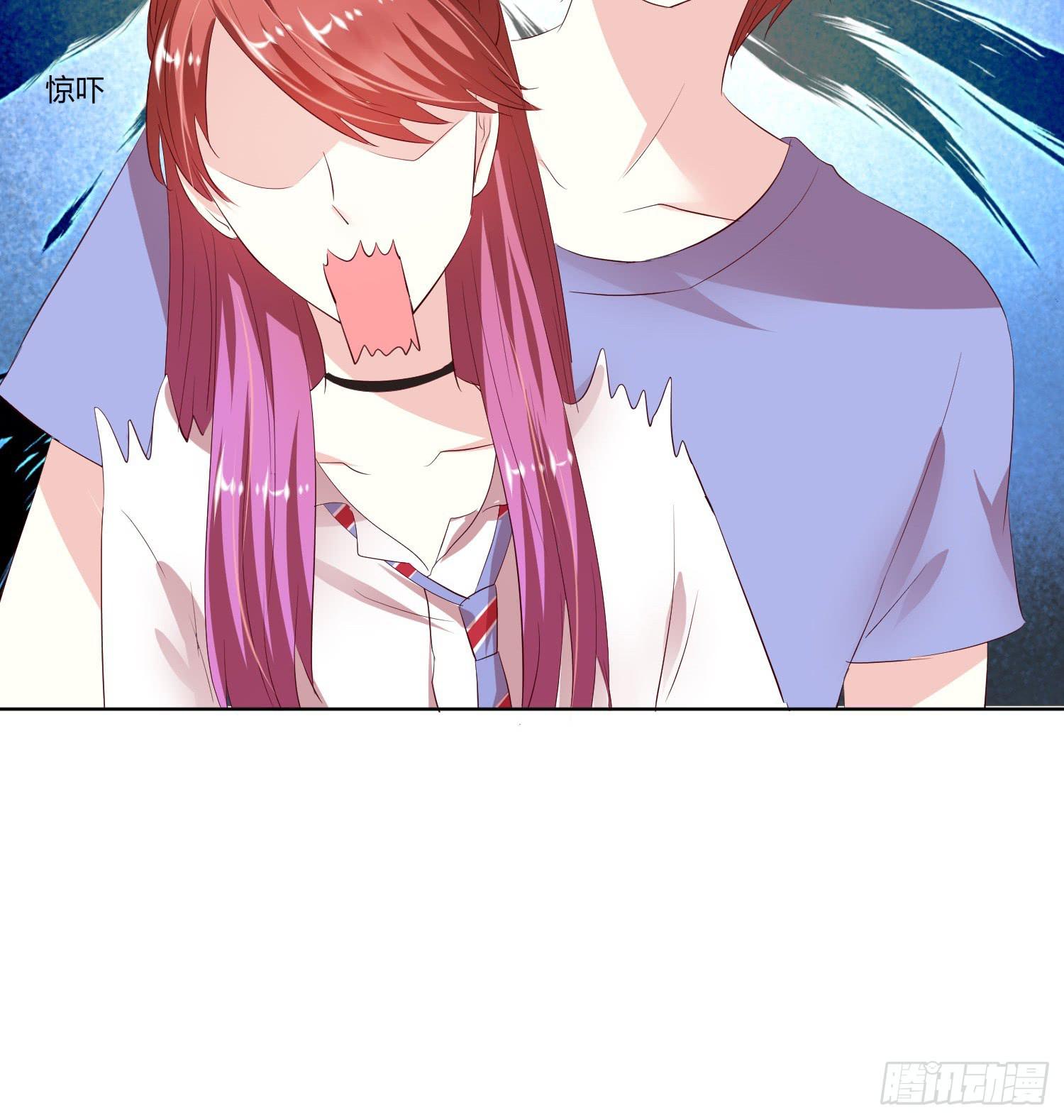 你怎么变了一个人(1/2)-第14话