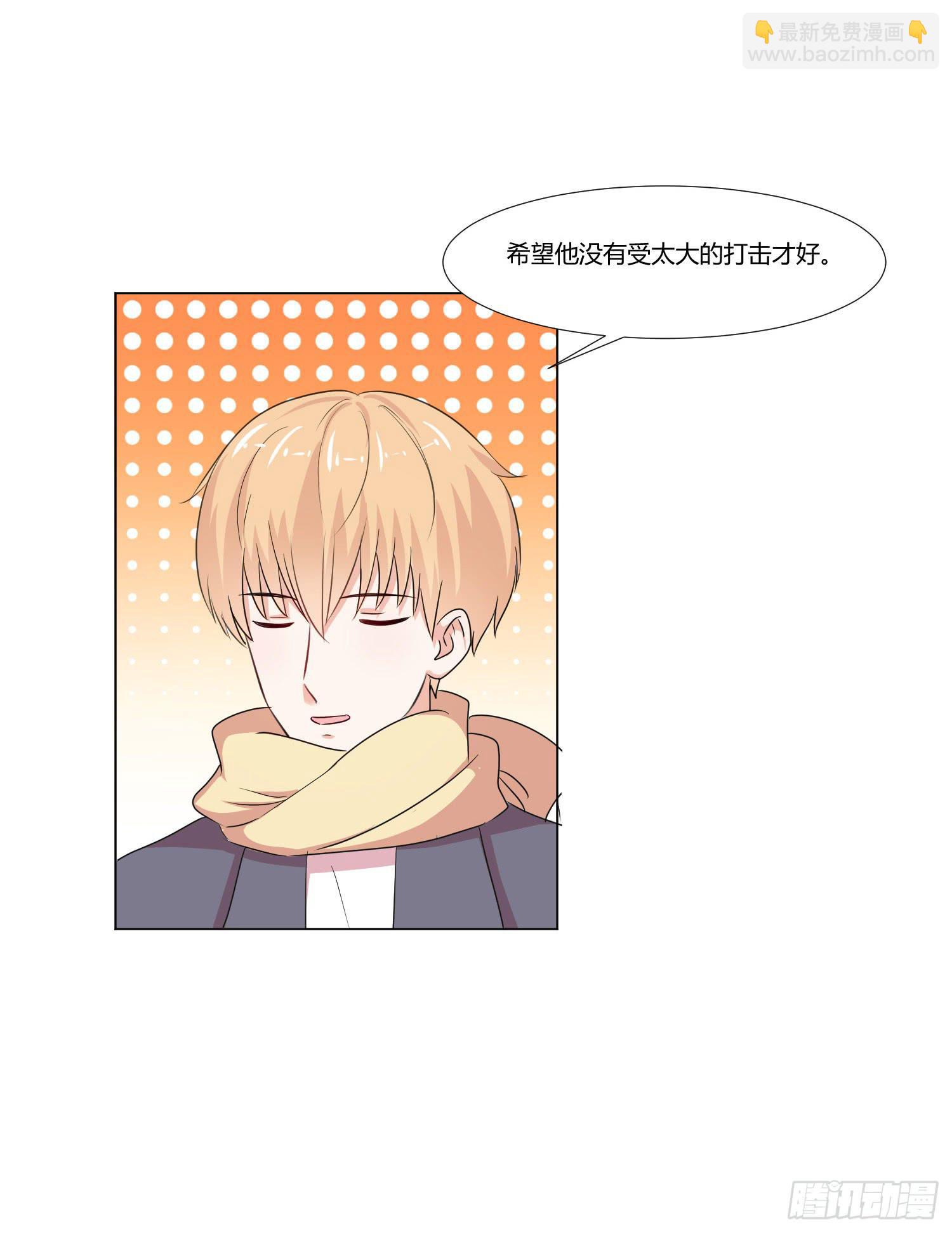 不是一般的迟钝(1/2)-第132话