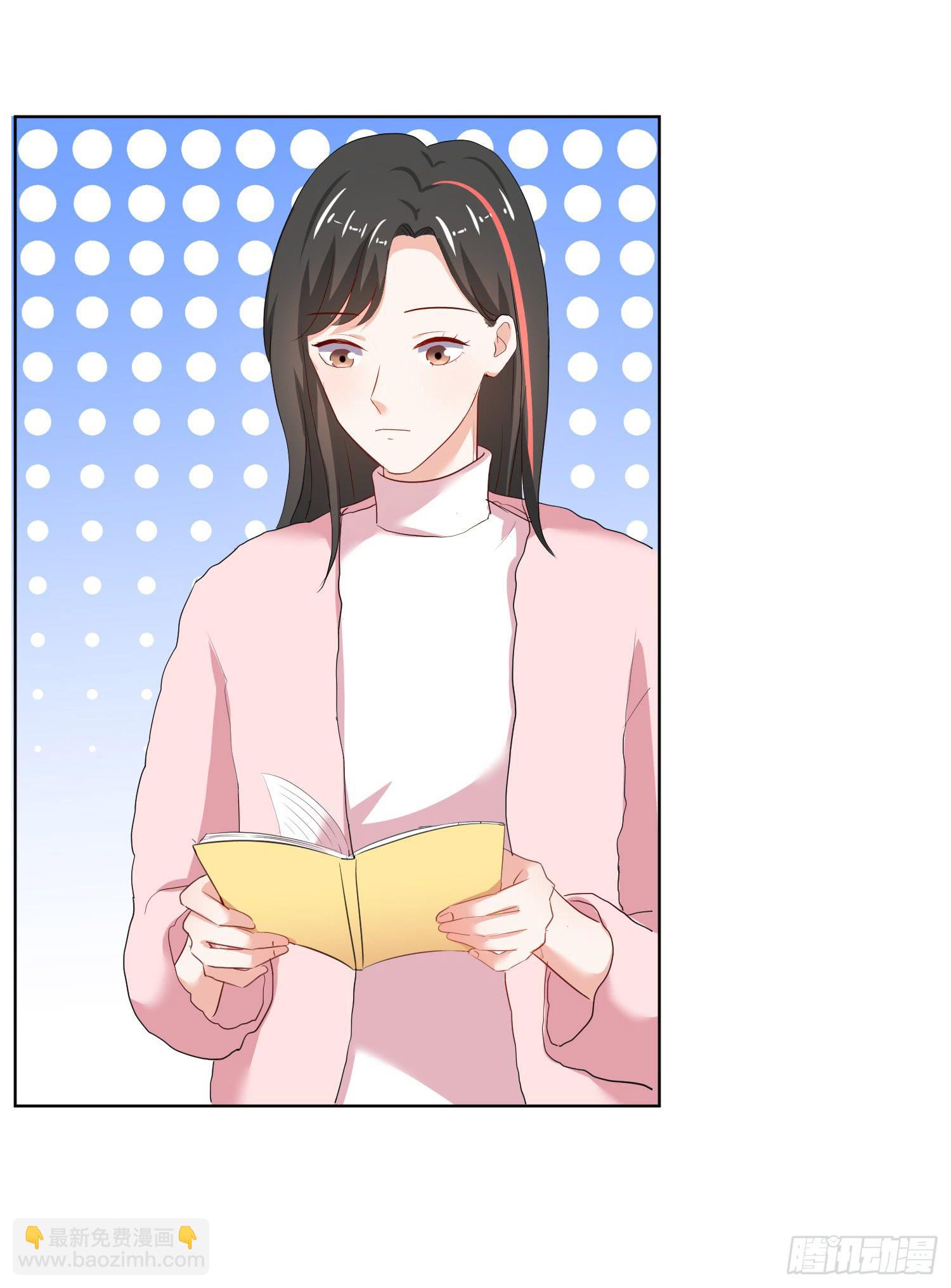 不是一般的迟钝(1/2)-第132话