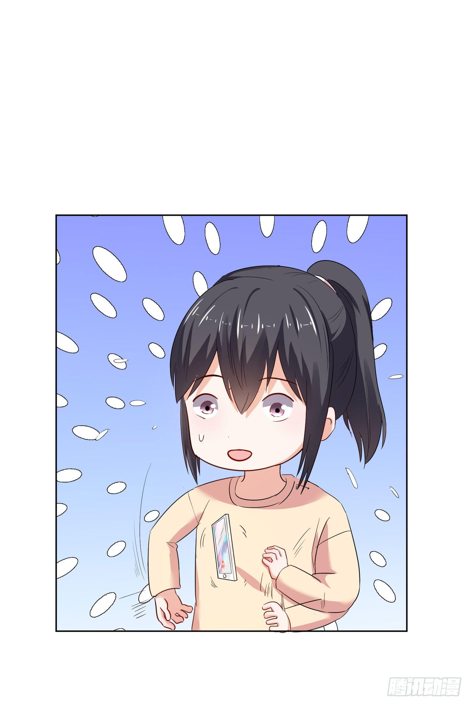 是情敌吗？(1/2)-第134话