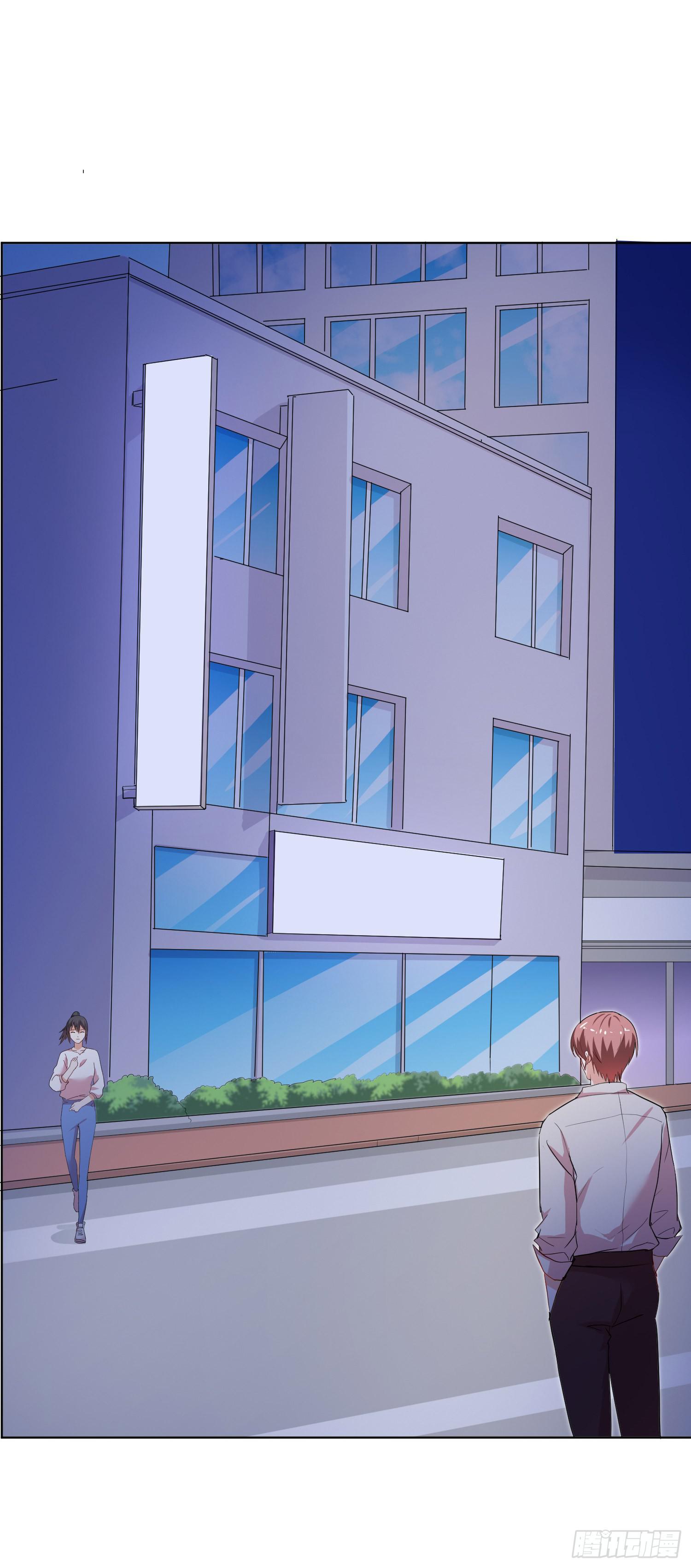 是情敌吗？(1/2)-第134话