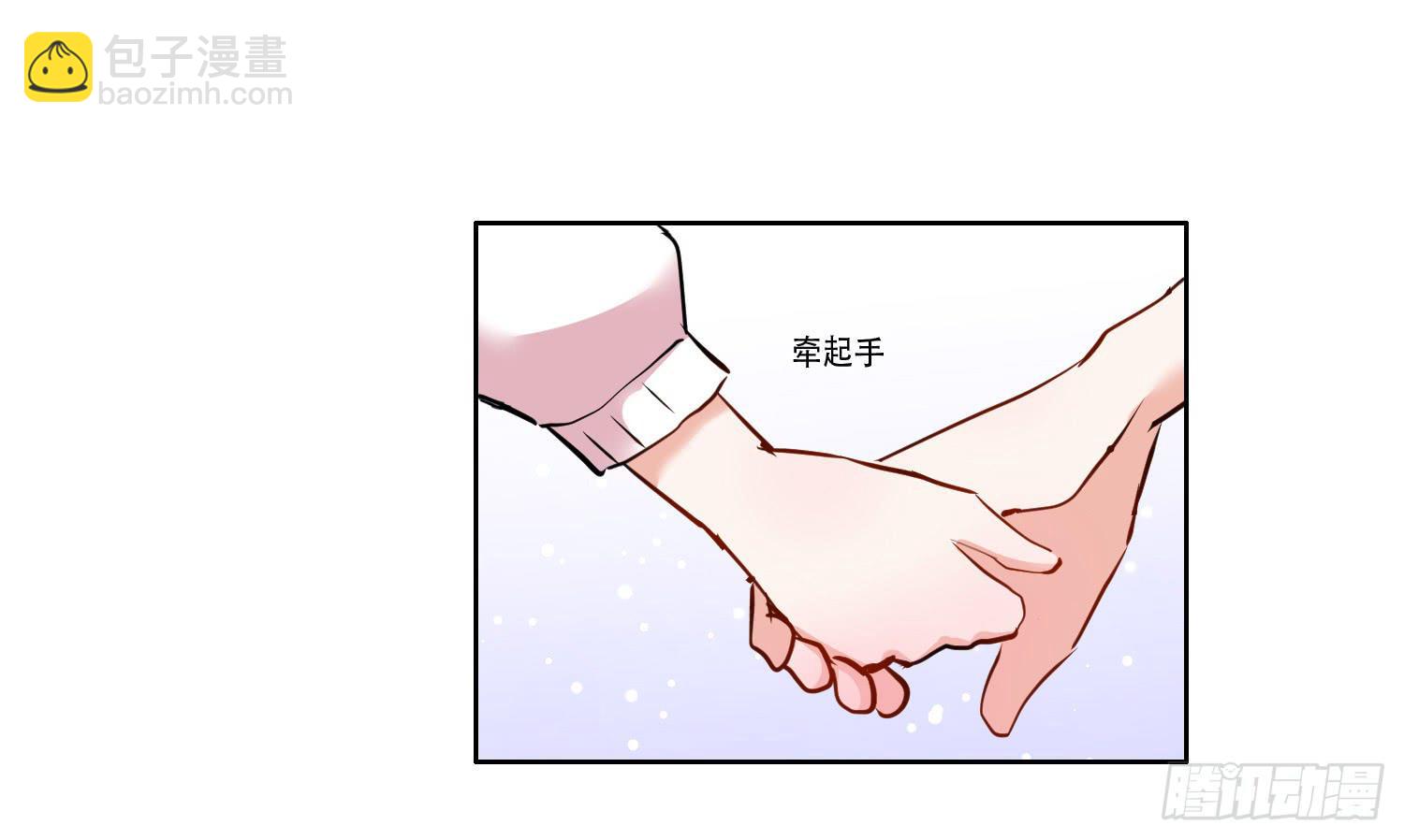 是情敌吗？(1/2)-第134话