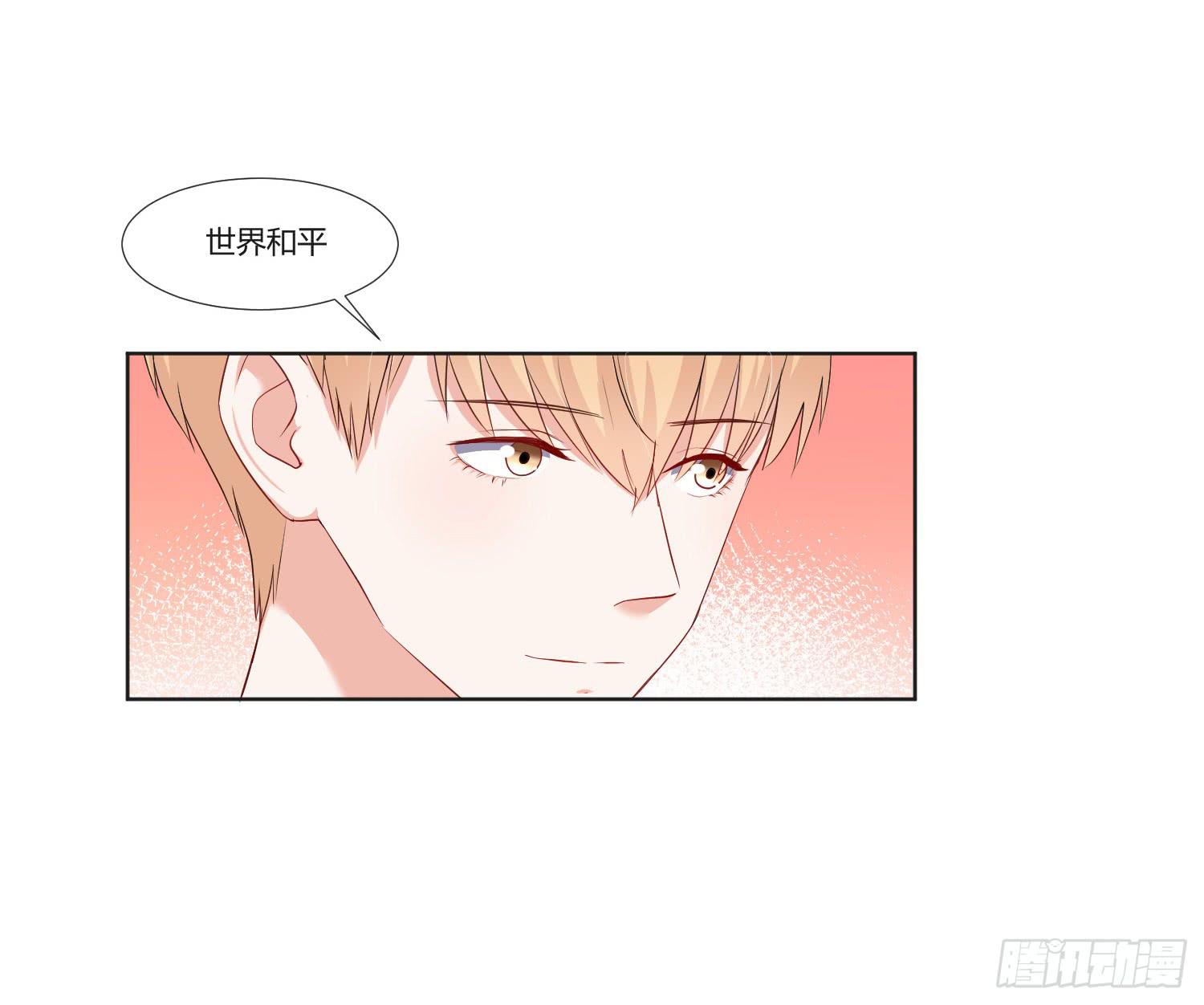 违法行为(1/2)-第136话