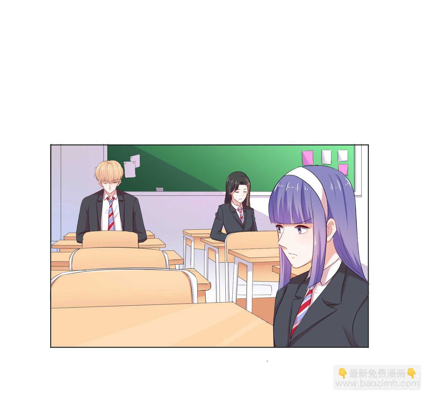 违法行为(1/2)-第136话