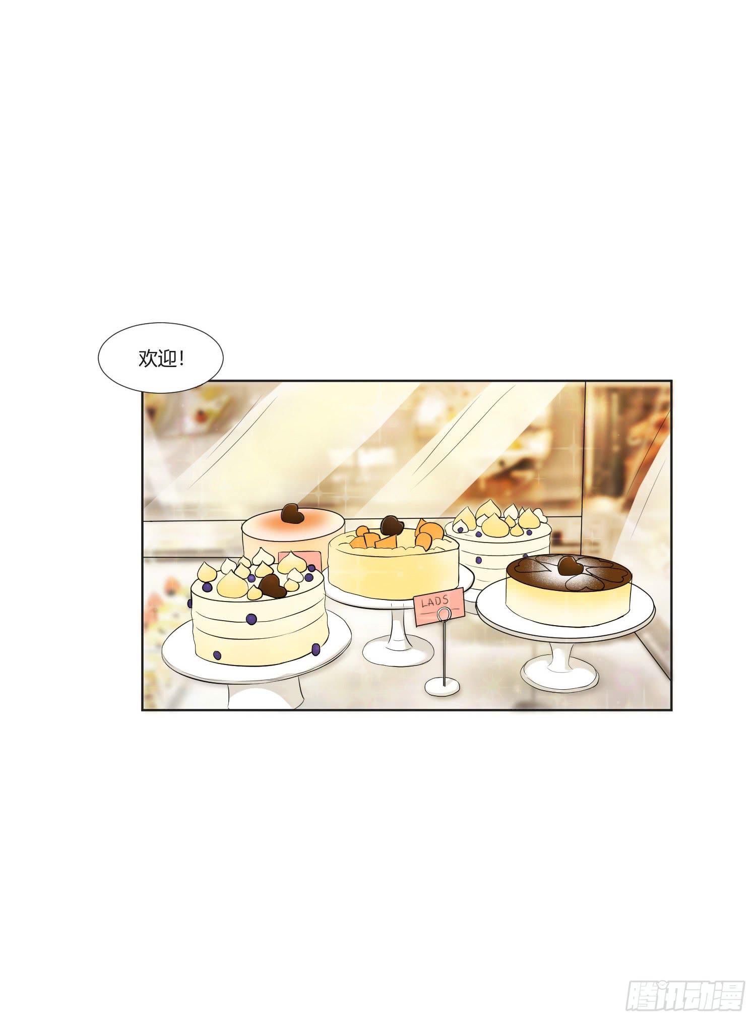 违法行为(1/2)-第136话