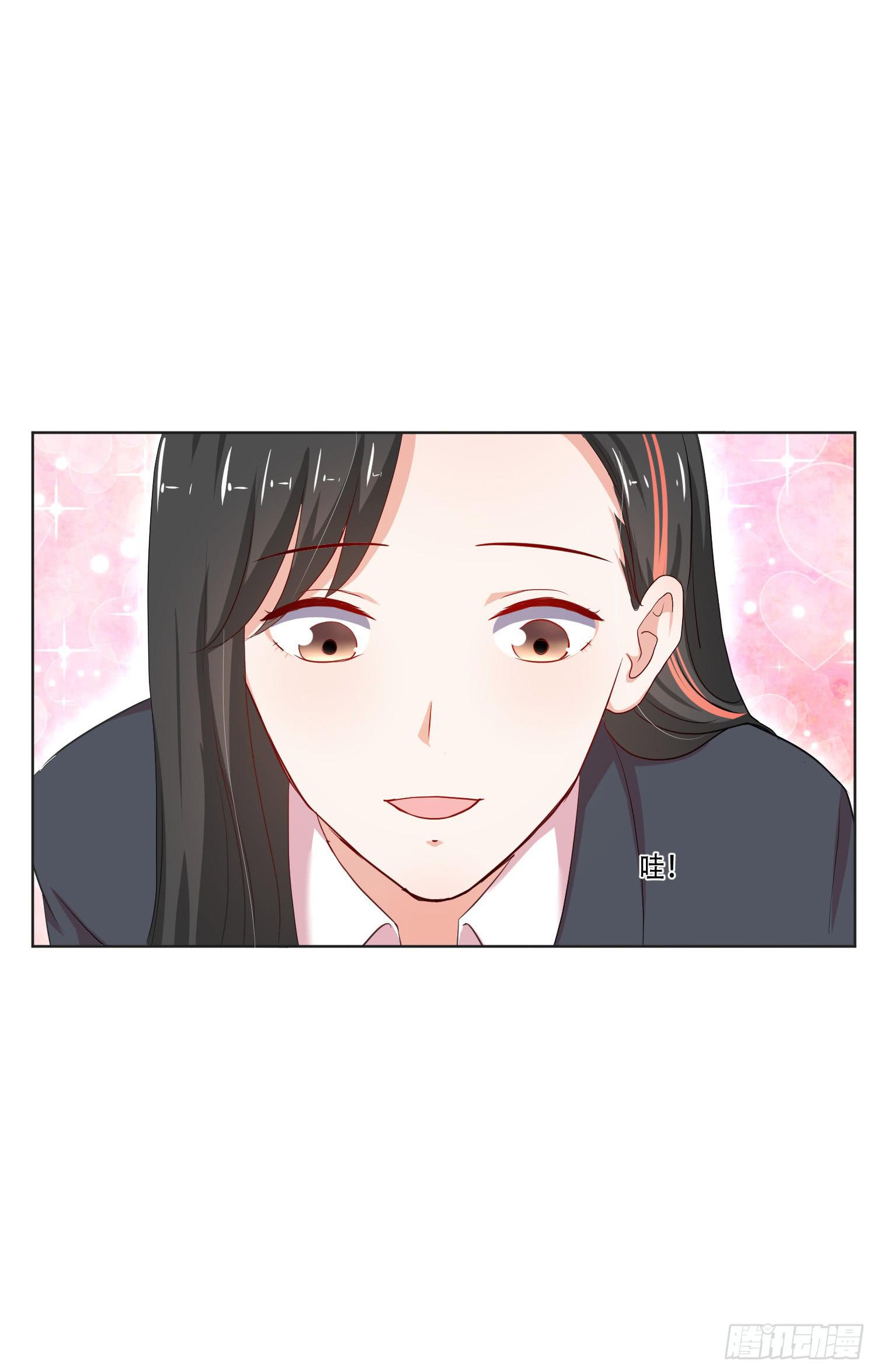 违法行为(1/2)-第136话