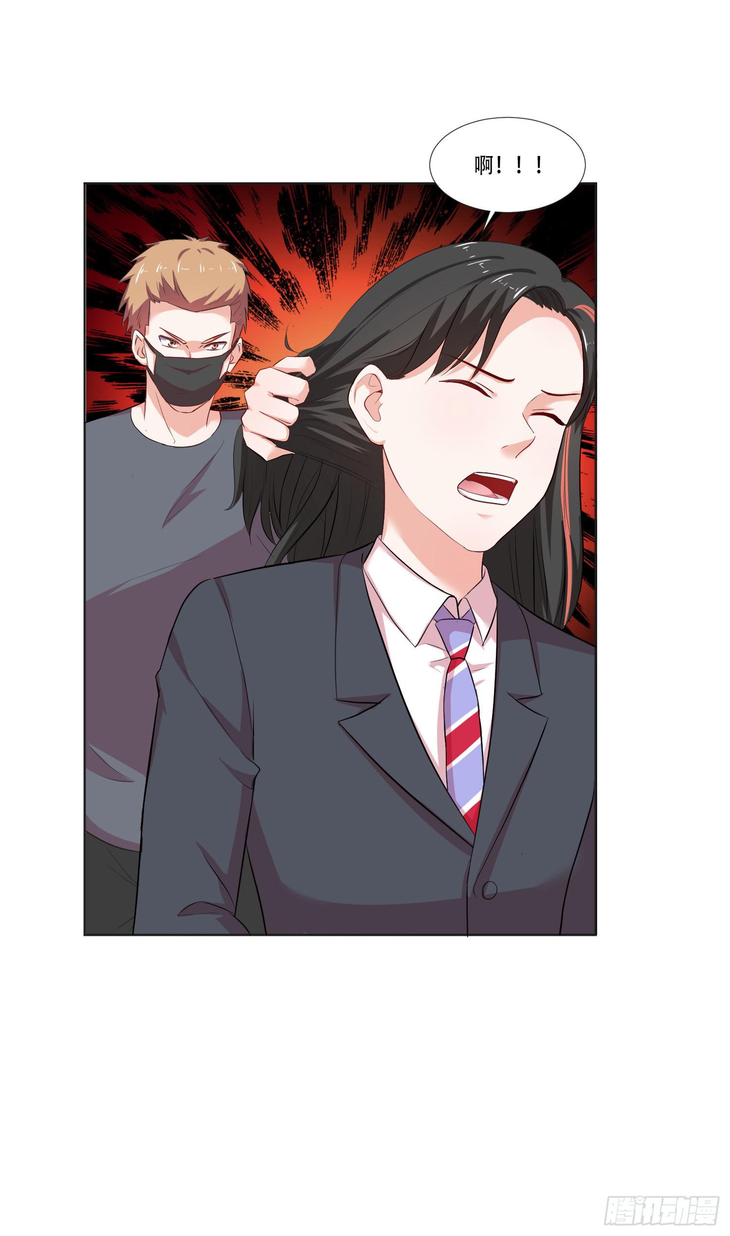 违法行为(1/2)-第136话