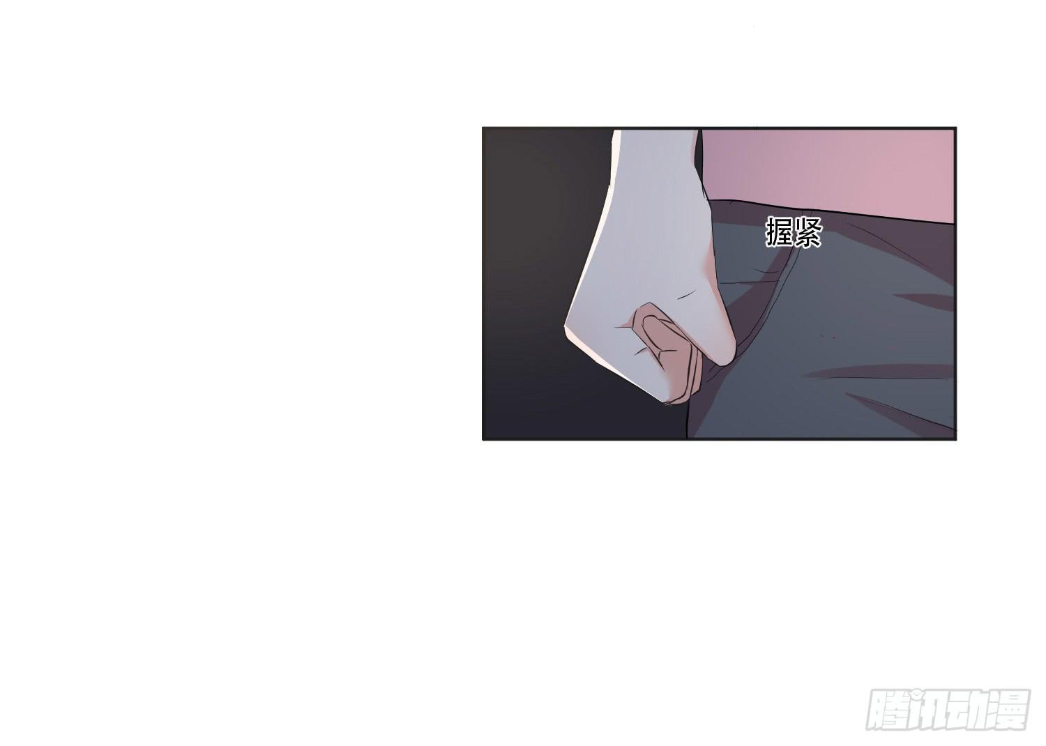 违法行为(1/2)-第136话