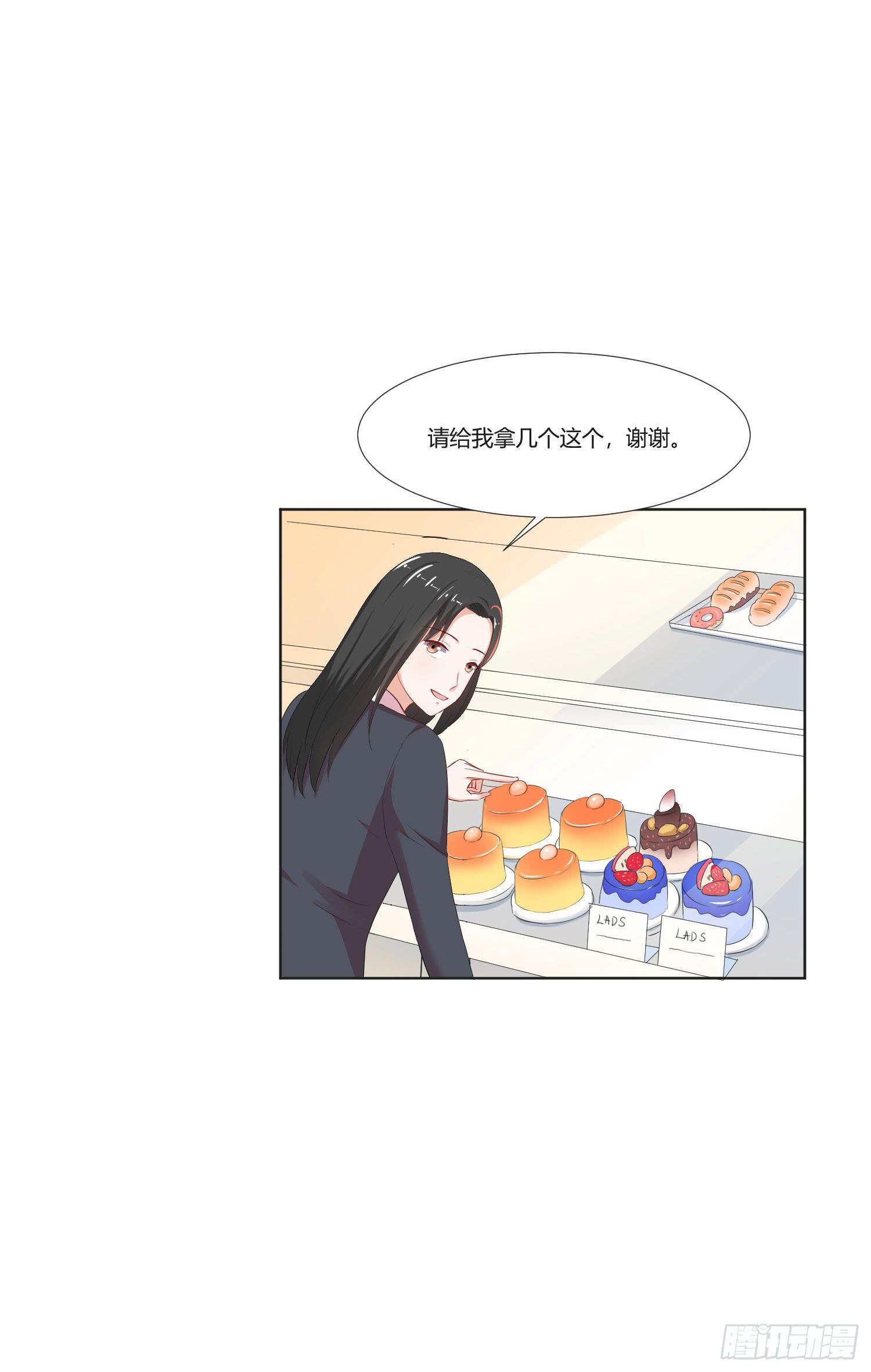 违法行为(1/2)-第136话