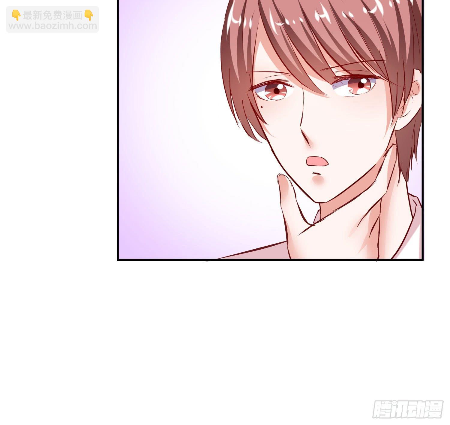 传说中的活动(1/2)-第18话