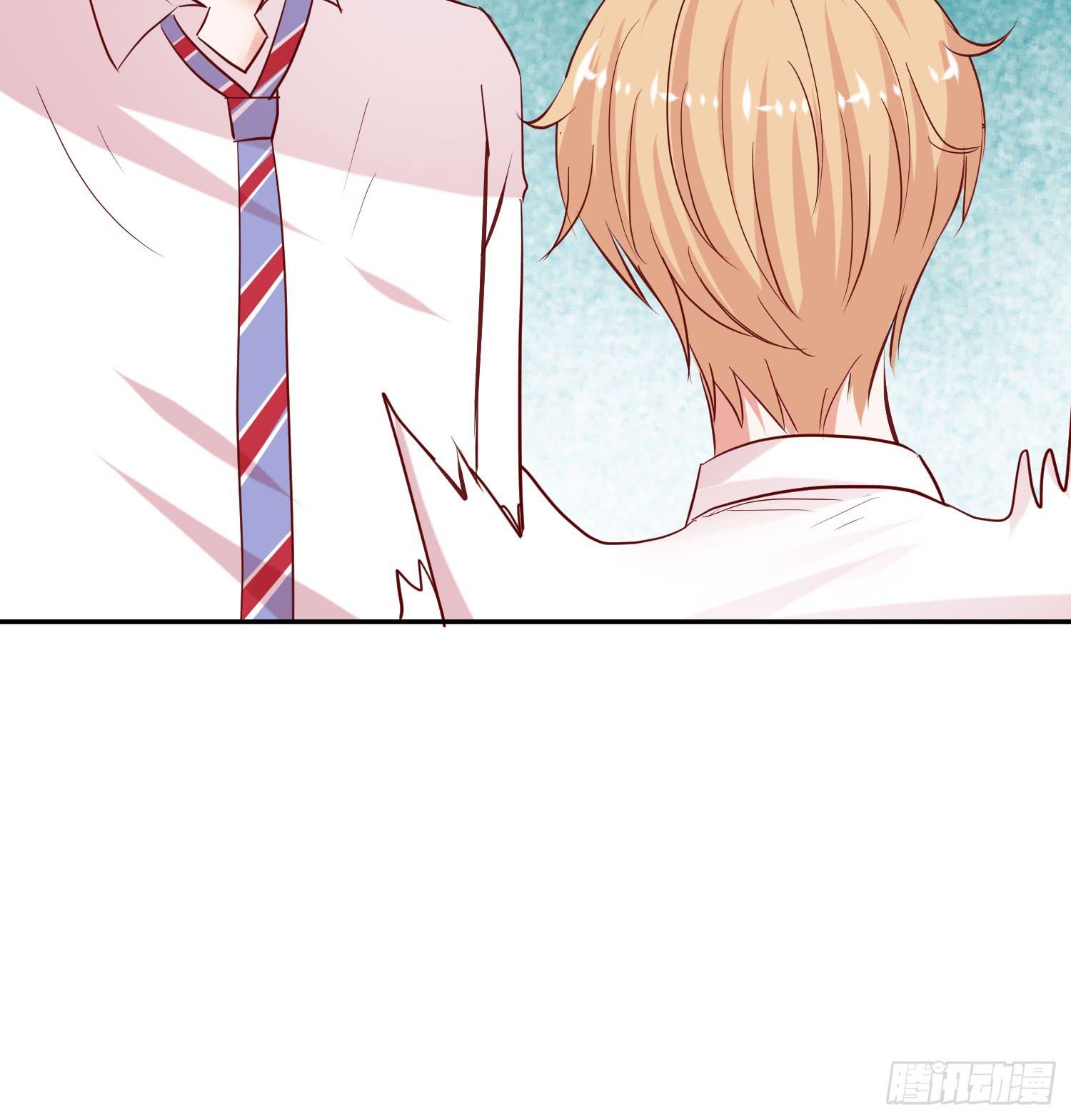 传说中的活动(1/2)-第18话