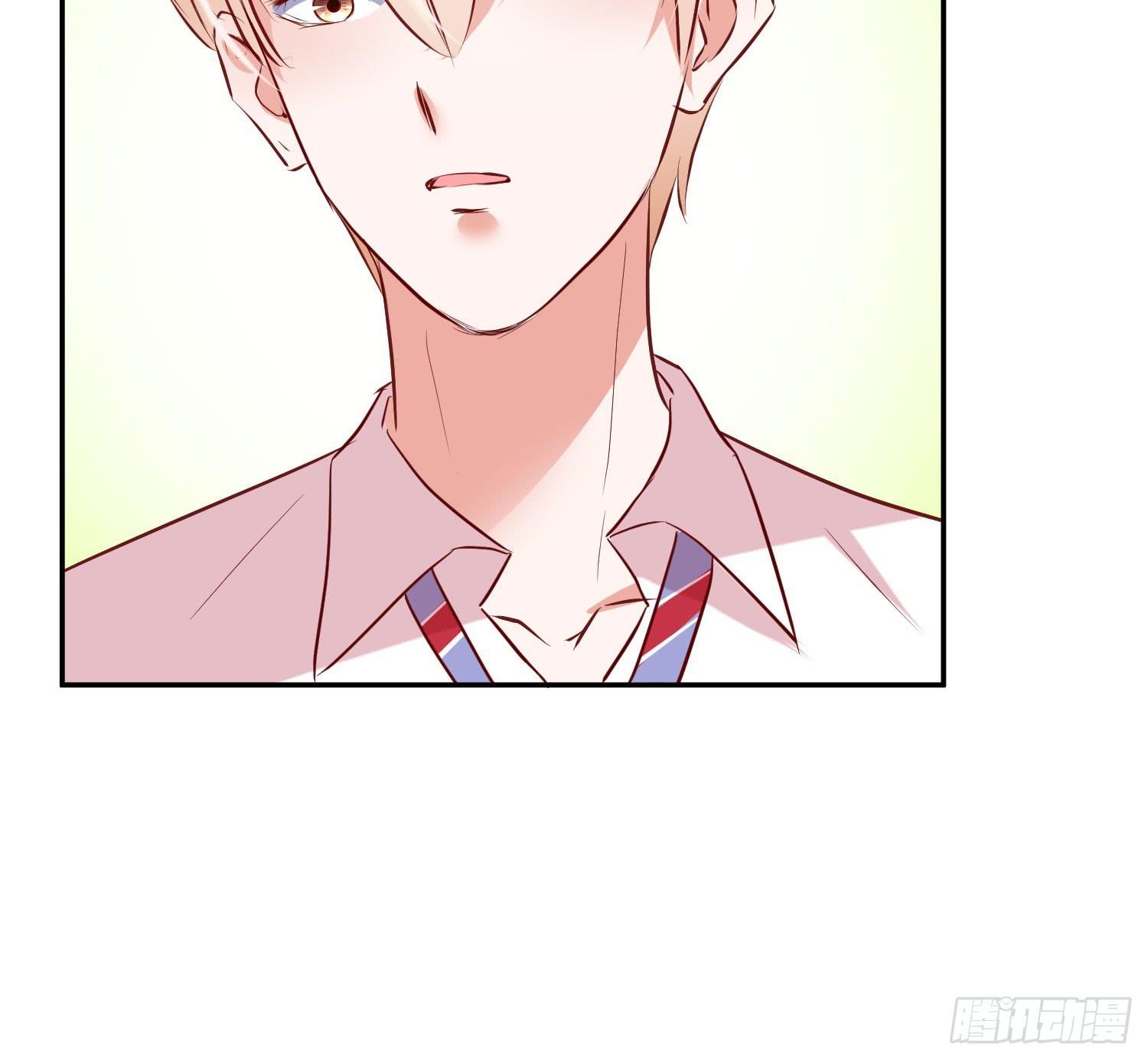 传说中的活动(1/2)-第18话