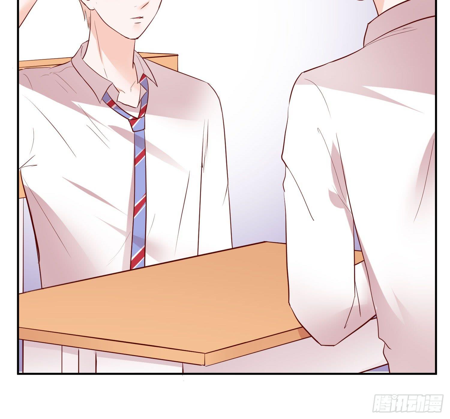 传说中的活动(1/2)-第18话