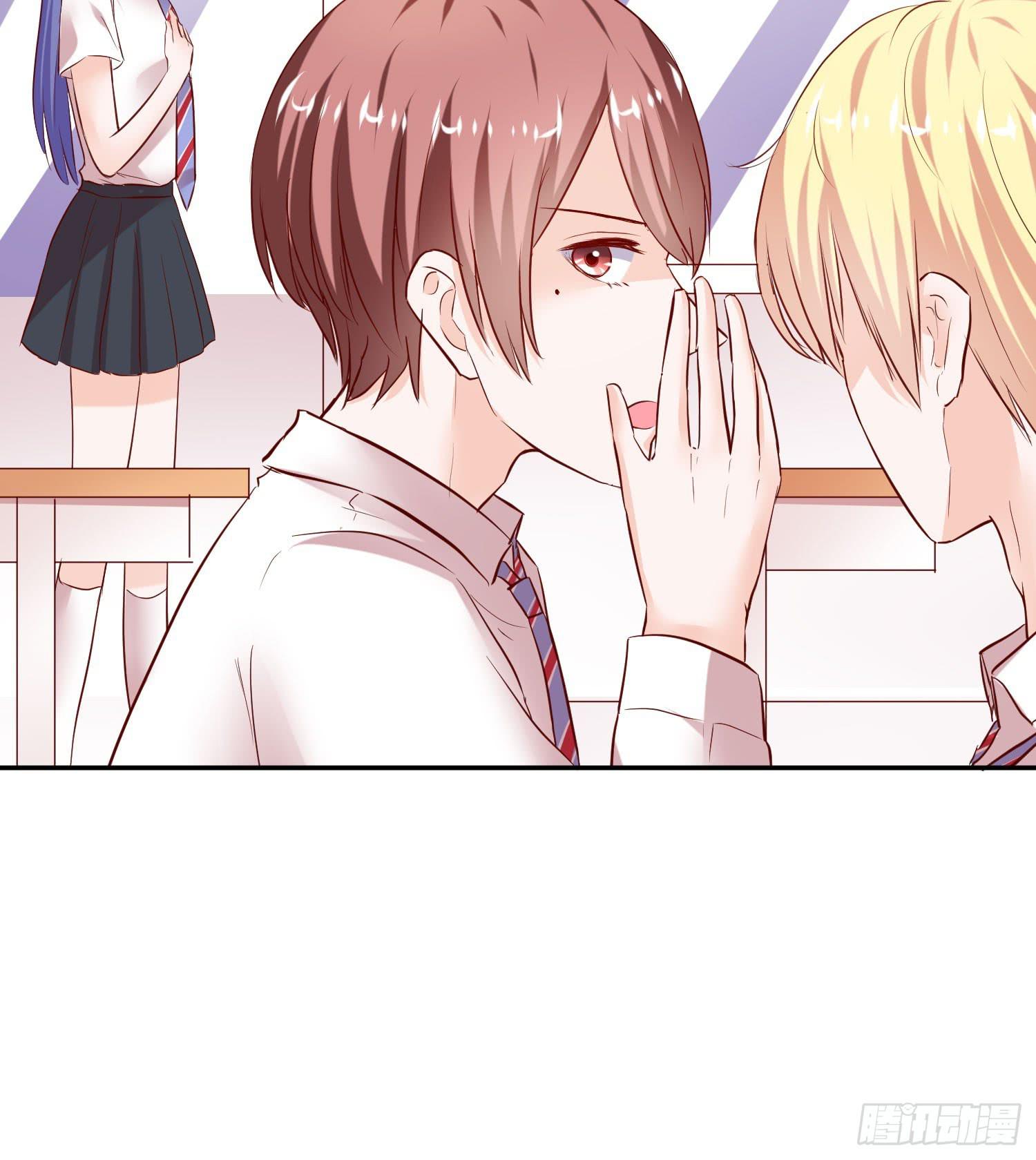 传说中的活动(1/2)-第18话