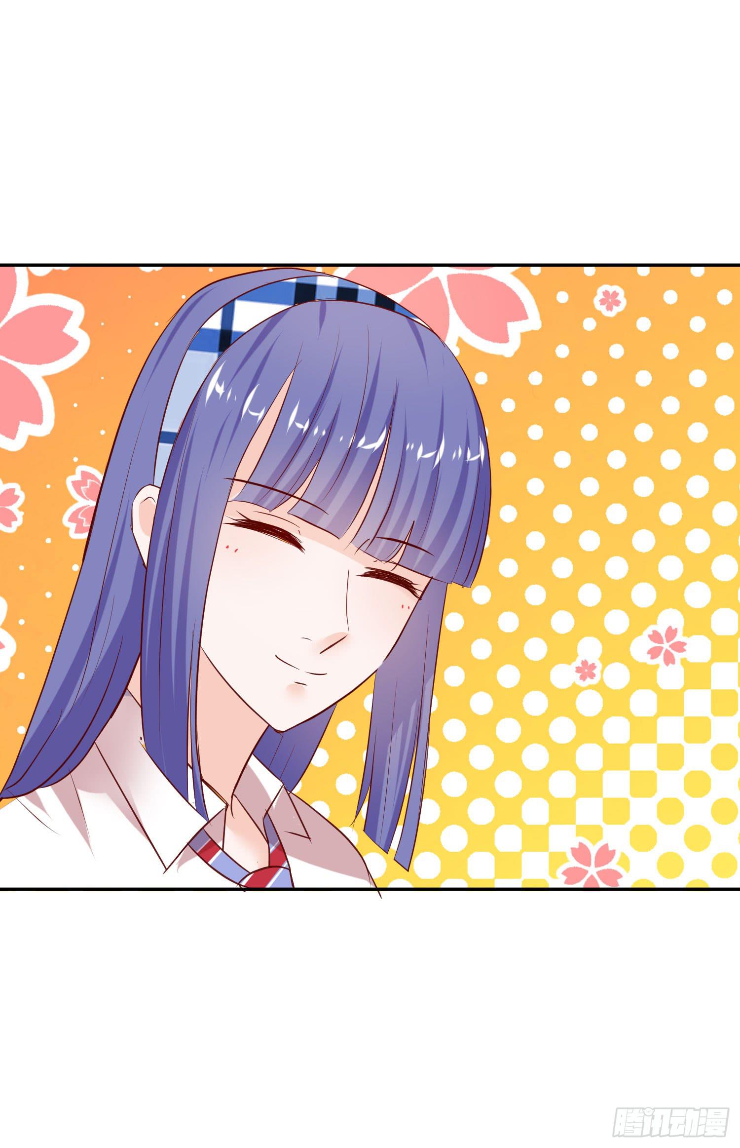 传说中的活动(1/2)-第18话