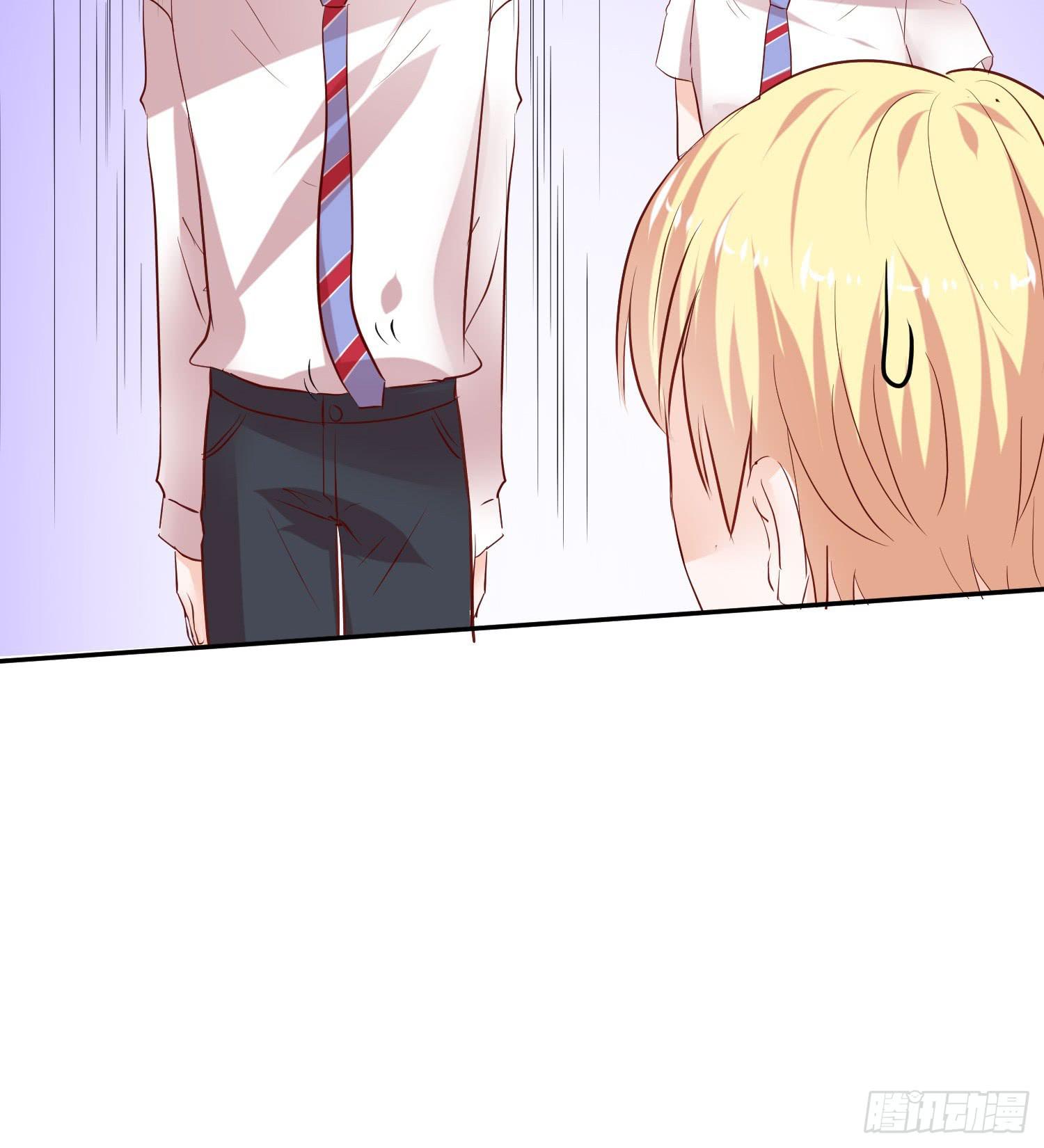 传说中的活动(1/2)-第18话