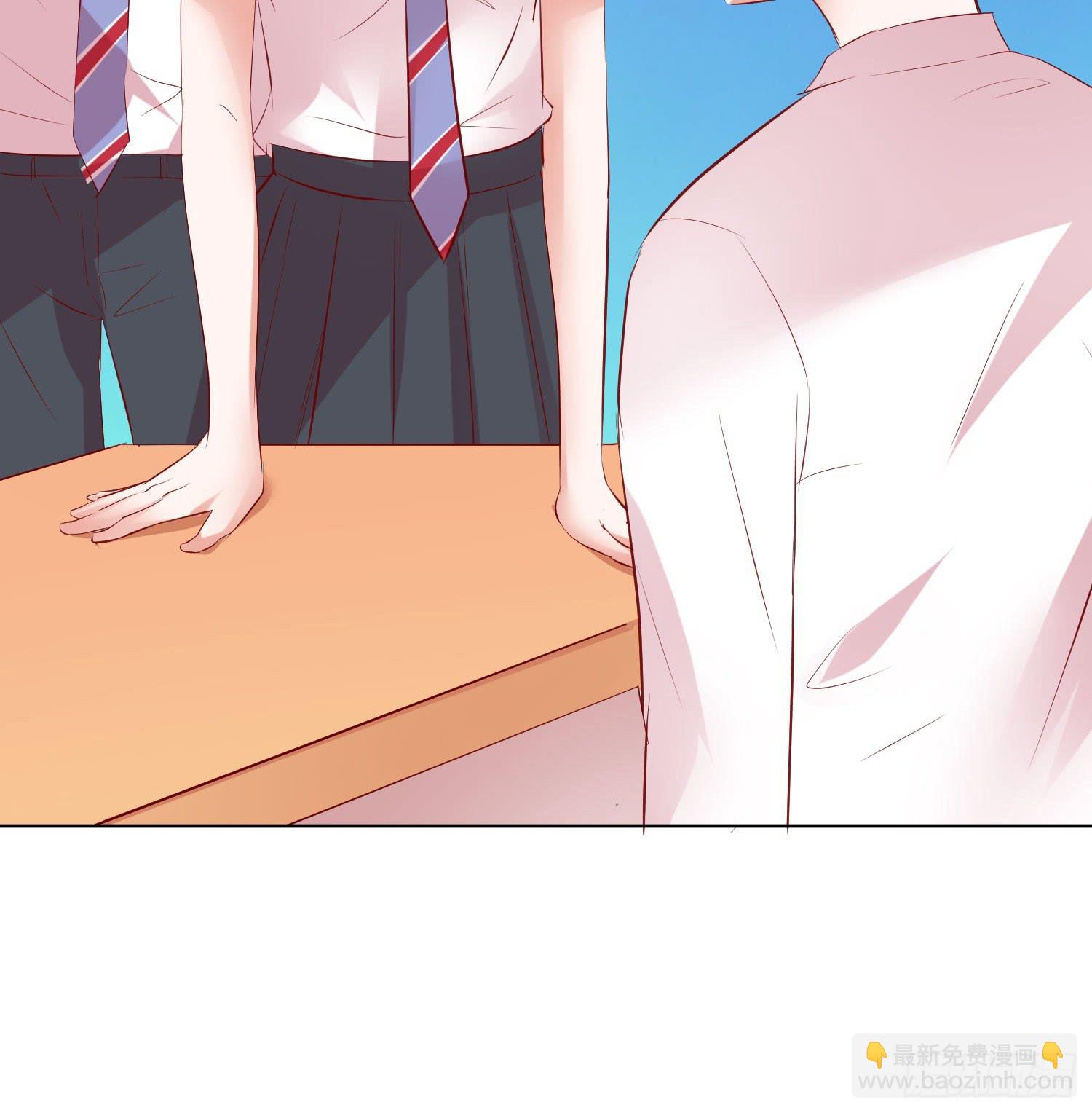 传说中的活动(1/2)-第18话