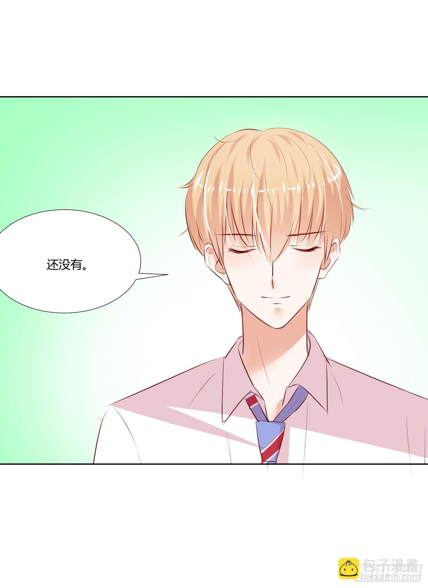 究竟选谁呢(1/2)-第20话