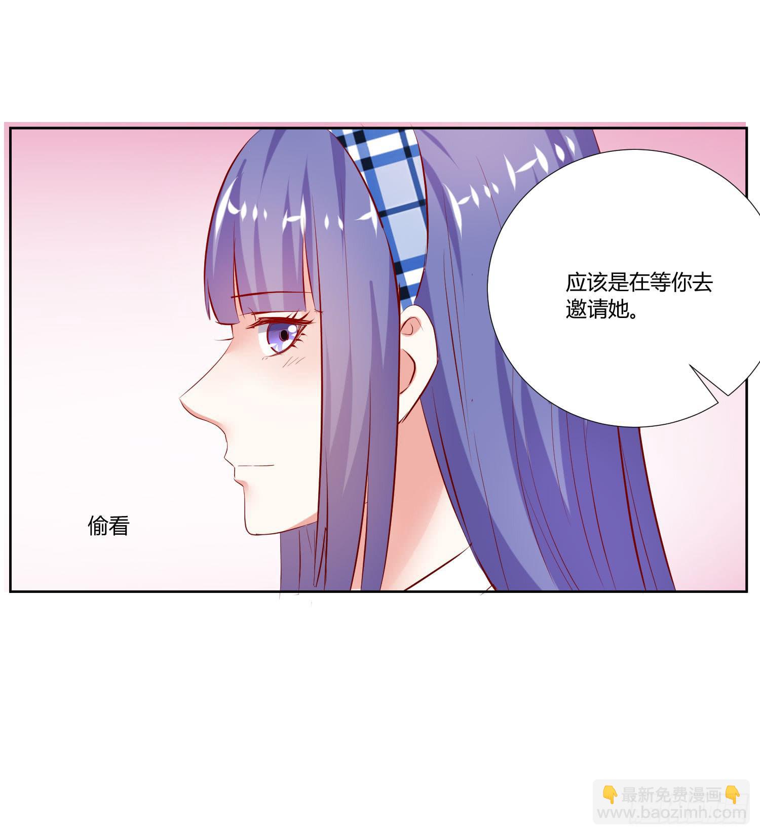 究竟选谁呢(1/2)-第20话