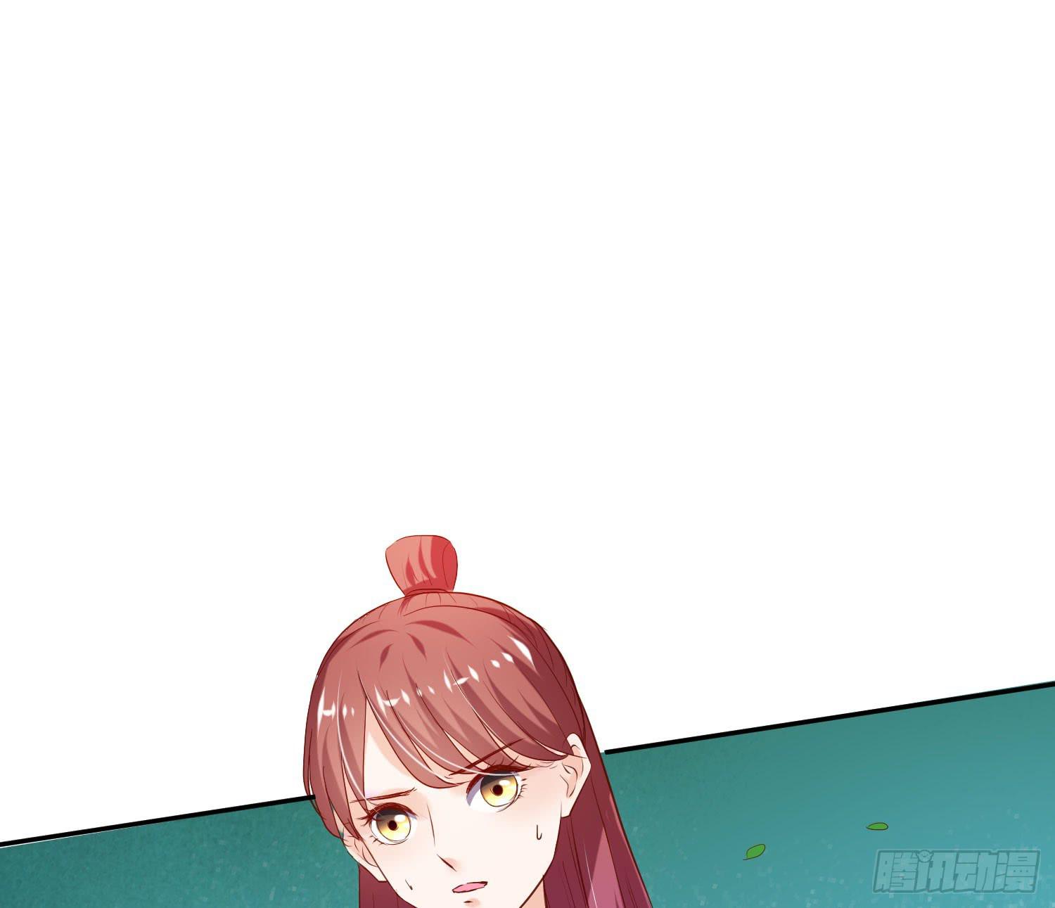 捏捏鼻子就好了(1/2)-第22话