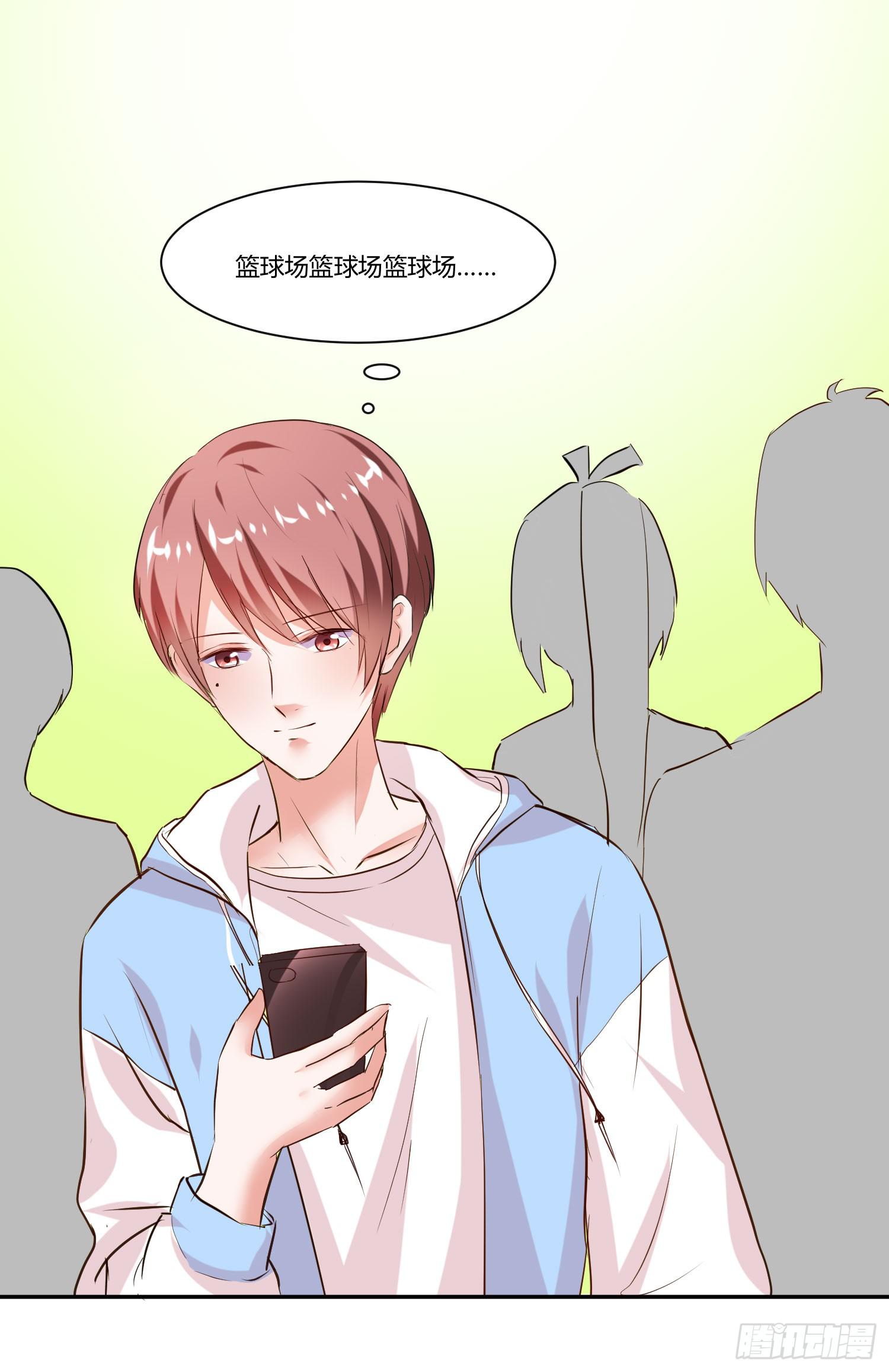 白天真去哪了(1/2)-第24话