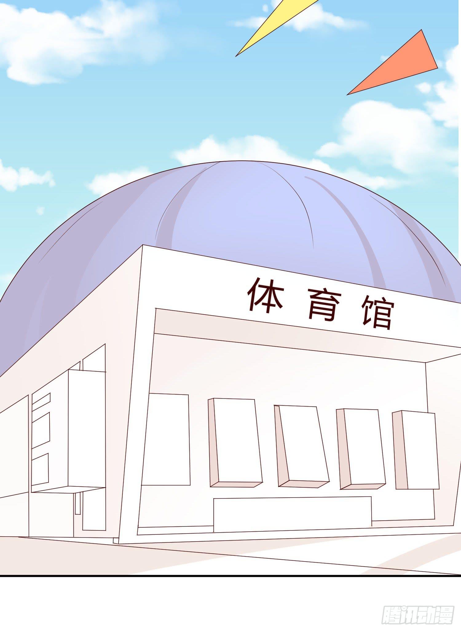 白天真去哪了(1/2)-第24话