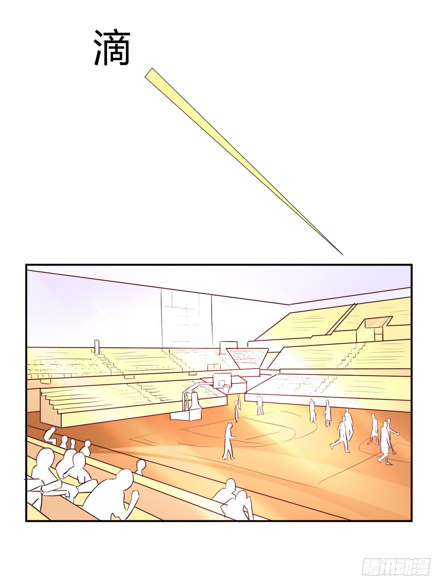 白天真去哪了(1/2)-第24话